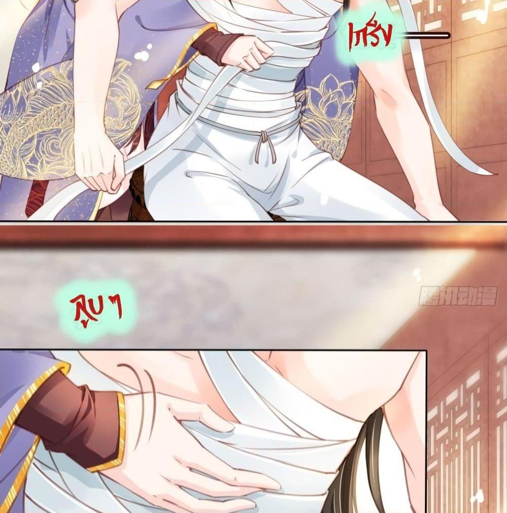 Manga-lc-com อ่านมังงะ อ่านการ์ตูน ออนไลน์ ฟรี SheBecamethe ตอนที่ 1 2 3 4 5 6 7 8 9 10 11 12 13 14 ฟรี ไม่มีโฆษณา Manga-lc - อ่าน มังงะ อ่าน การ์ตูน ออนไลน์ อ่านมังงะ ฟรี