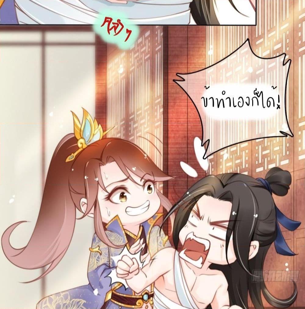 Manga-lc-com อ่านมังงะ อ่านการ์ตูน ออนไลน์ ฟรี SheBecamethe ตอนที่ 1 2 3 4 5 6 7 8 9 10 11 12 13 14 ฟรี ไม่มีโฆษณา Manga-lc - อ่าน มังงะ อ่าน การ์ตูน ออนไลน์ อ่านมังงะ ฟรี