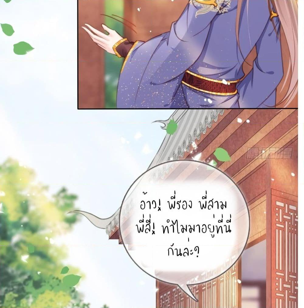 Manga-lc-com อ่านมังงะ อ่านการ์ตูน ออนไลน์ ฟรี SheBecamethe ตอนที่ 1 2 3 4 5 6 7 8 9 10 11 12 13 14 ฟรี ไม่มีโฆษณา Manga-lc - อ่าน มังงะ อ่าน การ์ตูน ออนไลน์ อ่านมังงะ ฟรี