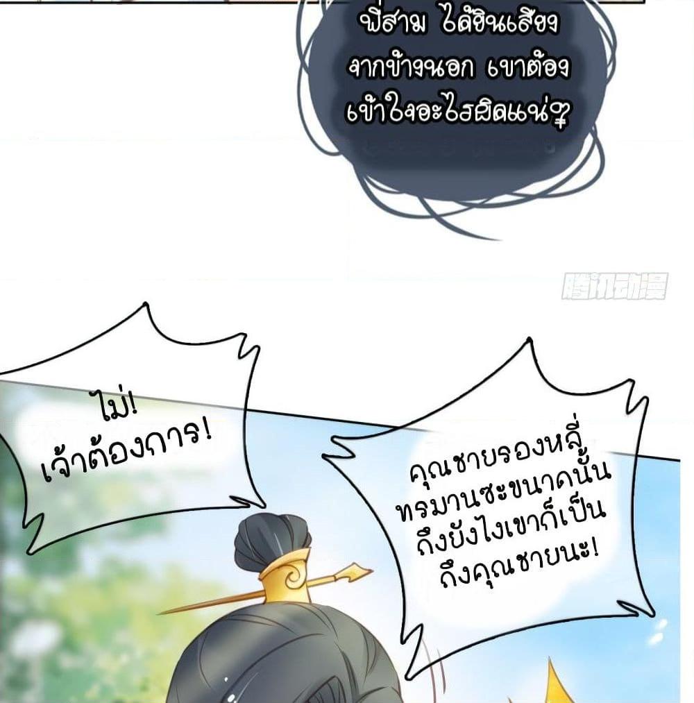 Manga-lc-com อ่านมังงะ อ่านการ์ตูน ออนไลน์ ฟรี SheBecamethe ตอนที่ 1 2 3 4 5 6 7 8 9 10 11 12 13 14 ฟรี ไม่มีโฆษณา Manga-lc - อ่าน มังงะ อ่าน การ์ตูน ออนไลน์ อ่านมังงะ ฟรี