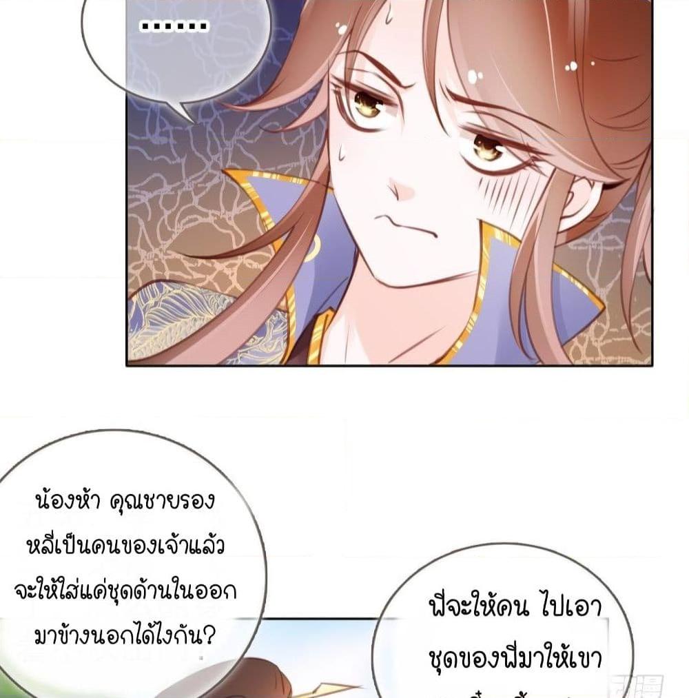 Manga-lc-com อ่านมังงะ อ่านการ์ตูน ออนไลน์ ฟรี SheBecamethe ตอนที่ 1 2 3 4 5 6 7 8 9 10 11 12 13 14 ฟรี ไม่มีโฆษณา Manga-lc - อ่าน มังงะ อ่าน การ์ตูน ออนไลน์ อ่านมังงะ ฟรี