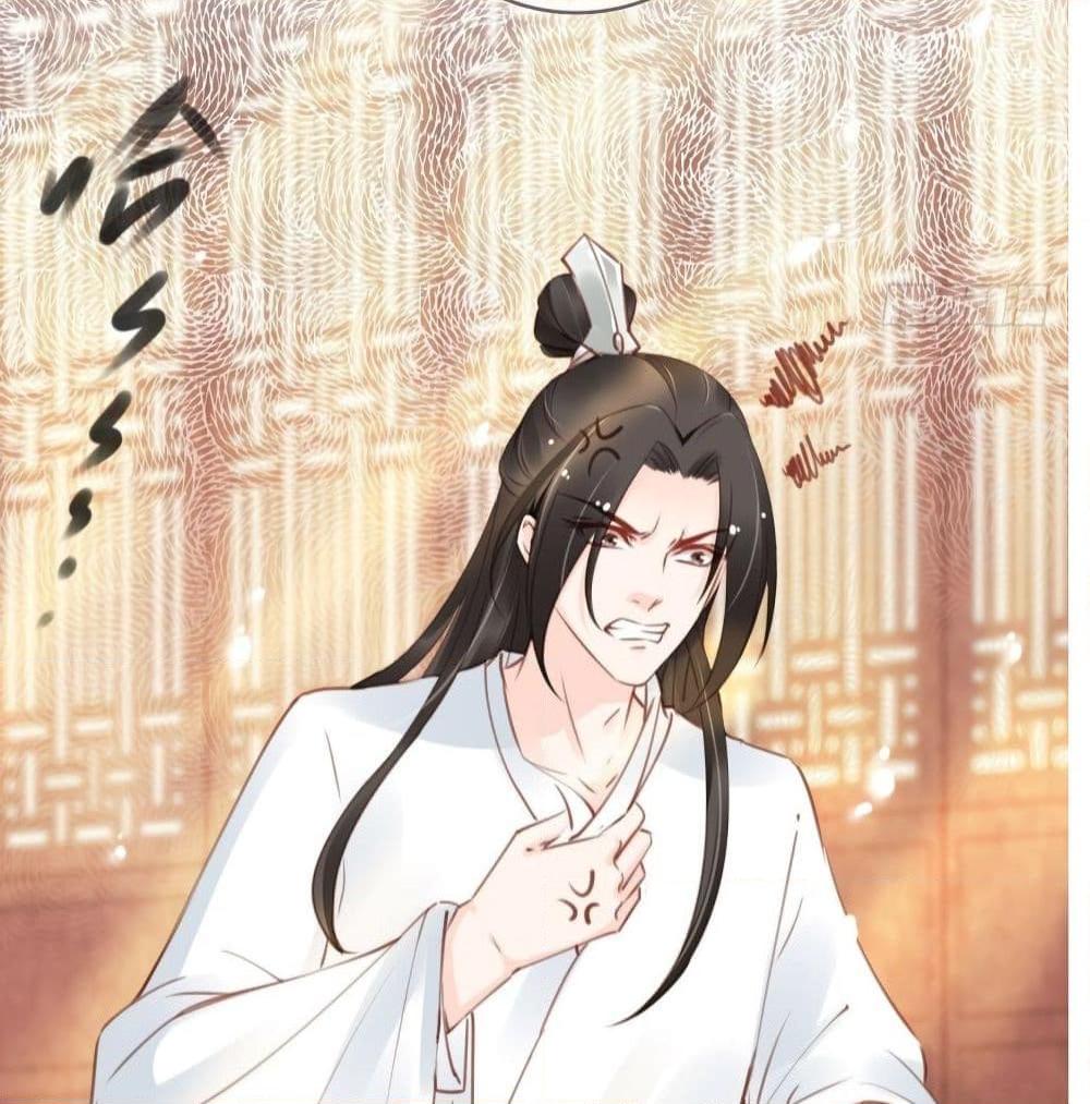 Manga-lc-com อ่านมังงะ อ่านการ์ตูน ออนไลน์ ฟรี SheBecamethe ตอนที่ 1 2 3 4 5 6 7 8 9 10 11 12 13 14 ฟรี ไม่มีโฆษณา Manga-lc - อ่าน มังงะ อ่าน การ์ตูน ออนไลน์ อ่านมังงะ ฟรี