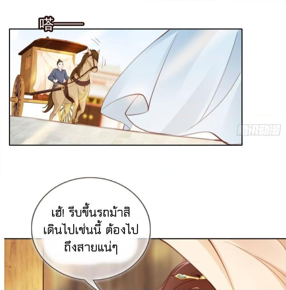 Manga-lc-com อ่านมังงะ อ่านการ์ตูน ออนไลน์ ฟรี SheBecamethe ตอนที่ 1 2 3 4 5 6 7 8 9 10 11 12 13 14 ฟรี ไม่มีโฆษณา Manga-lc - อ่าน มังงะ อ่าน การ์ตูน ออนไลน์ อ่านมังงะ ฟรี