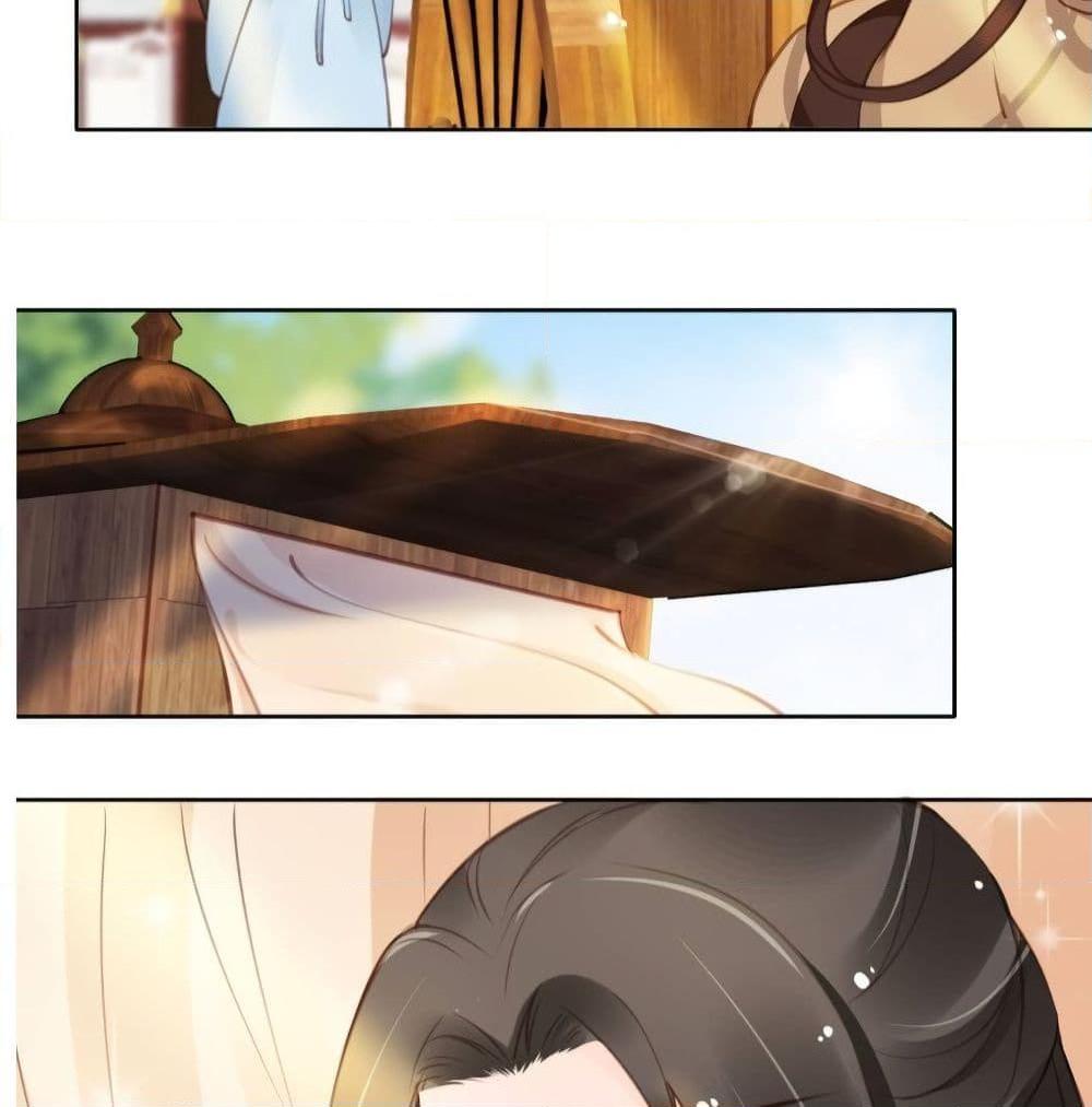 Manga-lc-com อ่านมังงะ อ่านการ์ตูน ออนไลน์ ฟรี SheBecamethe ตอนที่ 1 2 3 4 5 6 7 8 9 10 11 12 13 14 ฟรี ไม่มีโฆษณา Manga-lc - อ่าน มังงะ อ่าน การ์ตูน ออนไลน์ อ่านมังงะ ฟรี