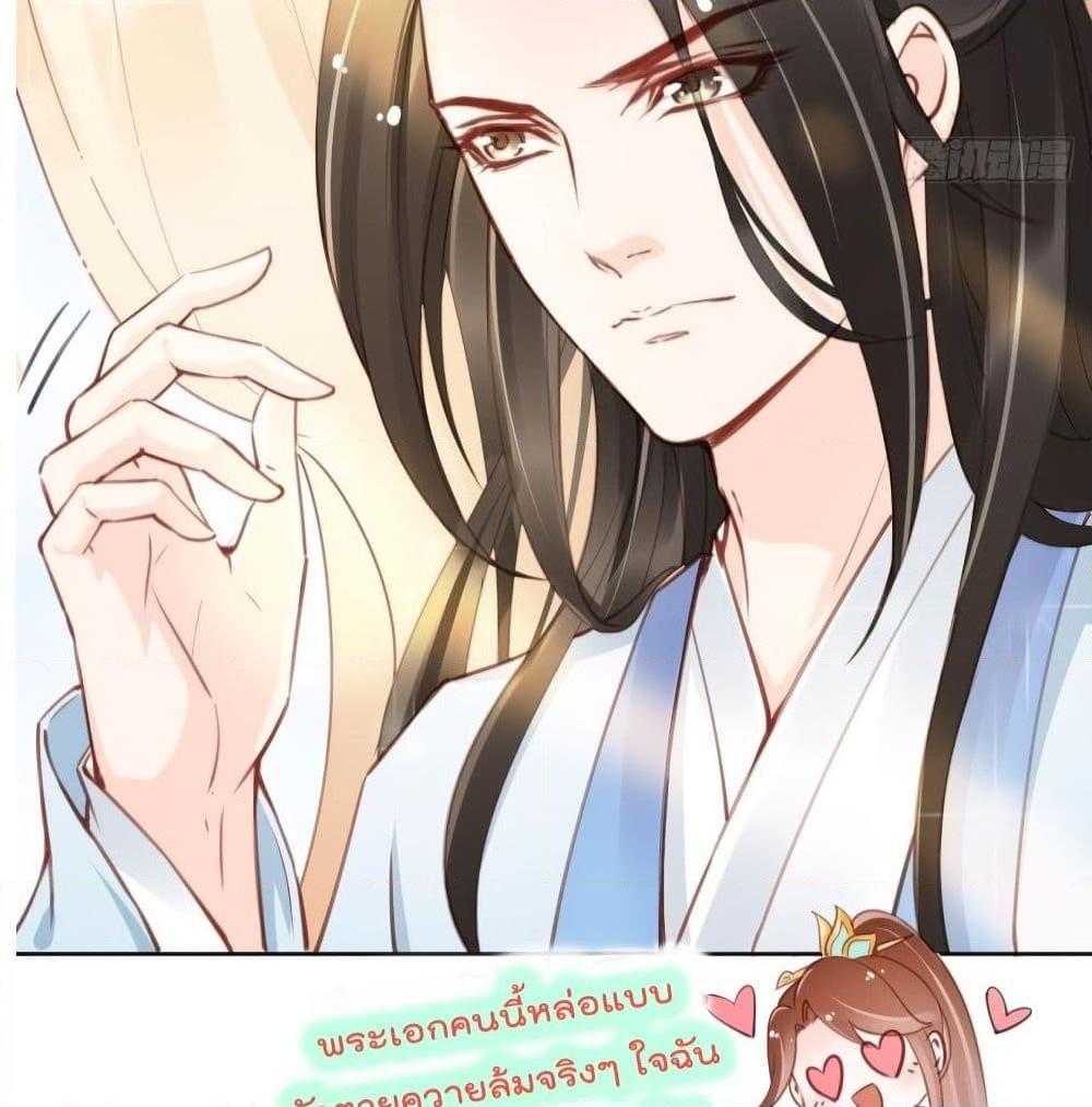 Manga-lc-com อ่านมังงะ อ่านการ์ตูน ออนไลน์ ฟรี SheBecamethe ตอนที่ 1 2 3 4 5 6 7 8 9 10 11 12 13 14 ฟรี ไม่มีโฆษณา Manga-lc - อ่าน มังงะ อ่าน การ์ตูน ออนไลน์ อ่านมังงะ ฟรี