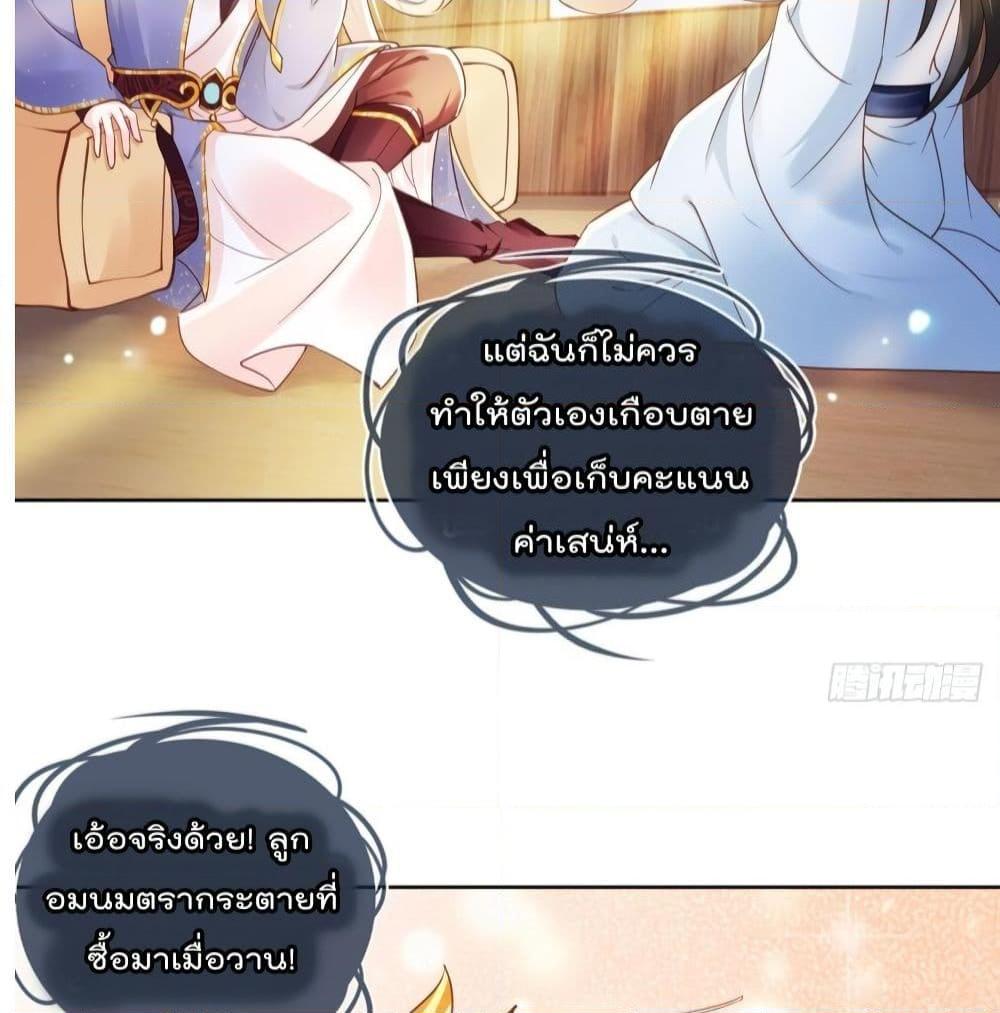 Manga-lc-com อ่านมังงะ อ่านการ์ตูน ออนไลน์ ฟรี SheBecamethe ตอนที่ 1 2 3 4 5 6 7 8 9 10 11 12 13 14 ฟรี ไม่มีโฆษณา Manga-lc - อ่าน มังงะ อ่าน การ์ตูน ออนไลน์ อ่านมังงะ ฟรี