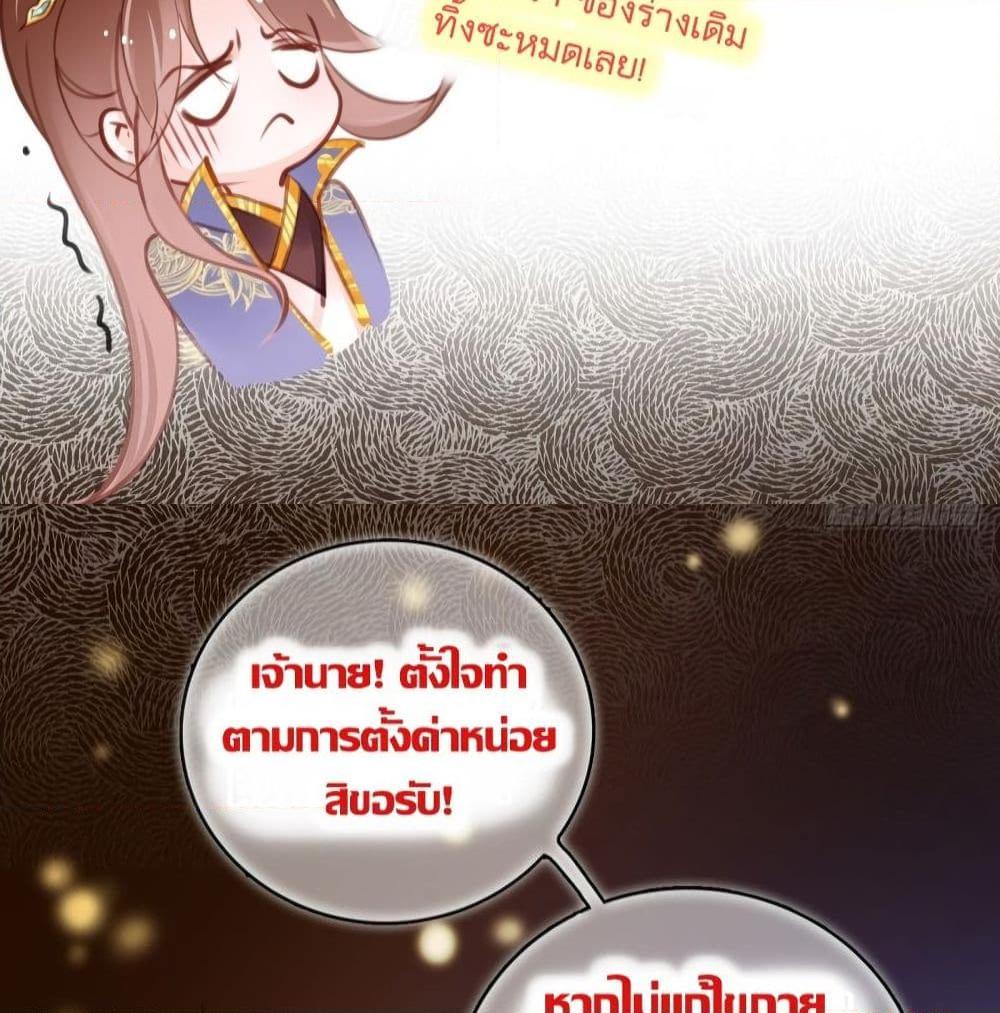 Manga-lc-com อ่านมังงะ อ่านการ์ตูน ออนไลน์ ฟรี SheBecamethe ตอนที่ 1 2 3 4 5 6 7 8 9 10 11 12 13 14 ฟรี ไม่มีโฆษณา Manga-lc - อ่าน มังงะ อ่าน การ์ตูน ออนไลน์ อ่านมังงะ ฟรี