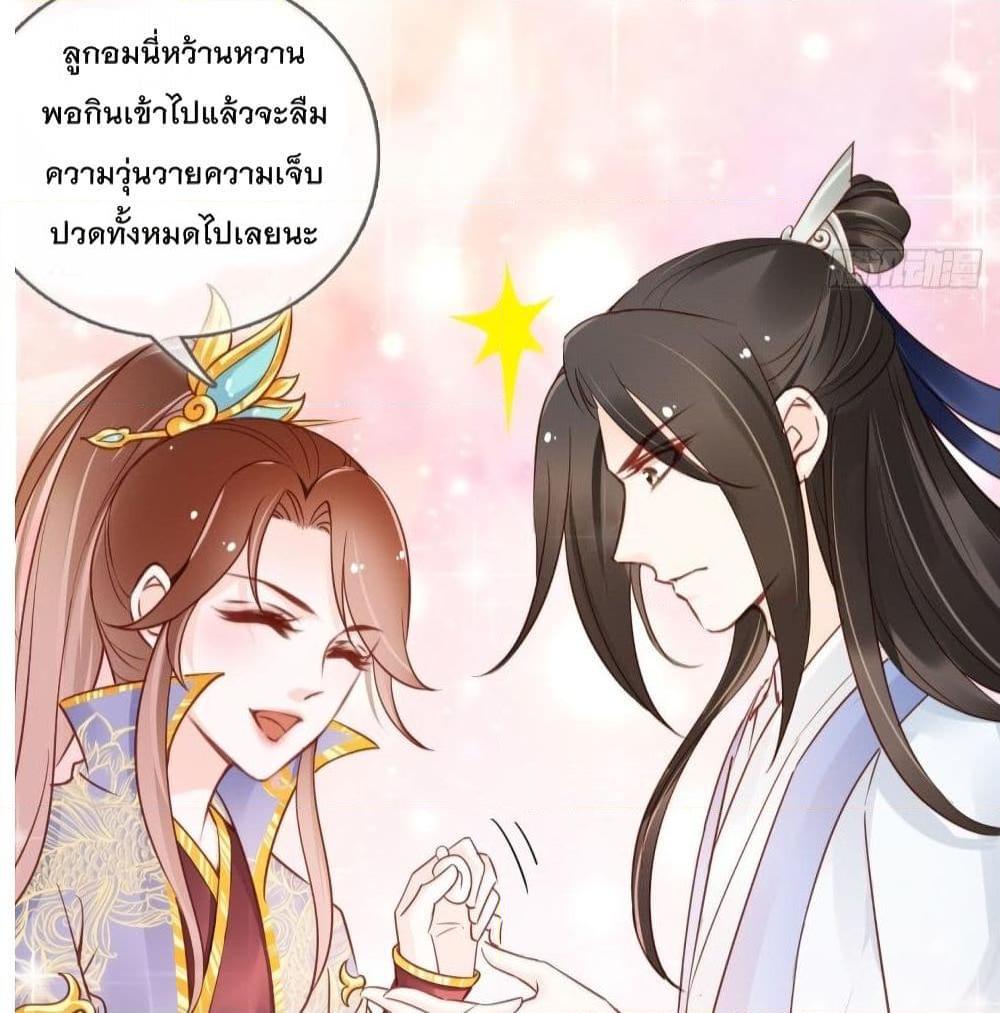 Manga-lc-com อ่านมังงะ อ่านการ์ตูน ออนไลน์ ฟรี SheBecamethe ตอนที่ 1 2 3 4 5 6 7 8 9 10 11 12 13 14 ฟรี ไม่มีโฆษณา Manga-lc - อ่าน มังงะ อ่าน การ์ตูน ออนไลน์ อ่านมังงะ ฟรี