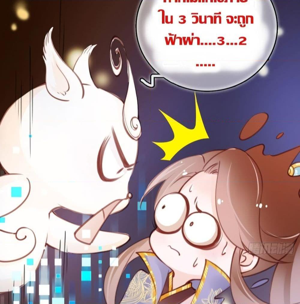 Manga-lc-com อ่านมังงะ อ่านการ์ตูน ออนไลน์ ฟรี SheBecamethe ตอนที่ 1 2 3 4 5 6 7 8 9 10 11 12 13 14 ฟรี ไม่มีโฆษณา Manga-lc - อ่าน มังงะ อ่าน การ์ตูน ออนไลน์ อ่านมังงะ ฟรี
