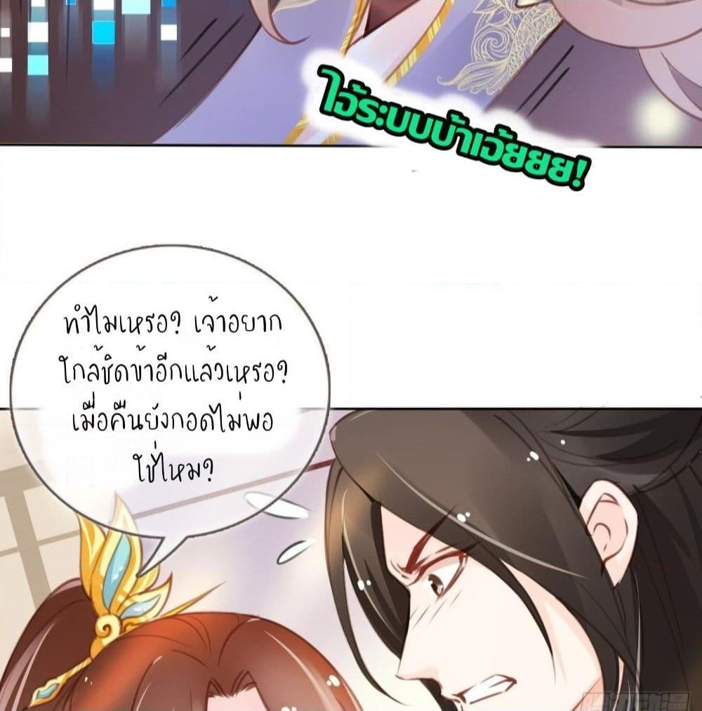 Manga-lc-com อ่านมังงะ อ่านการ์ตูน ออนไลน์ ฟรี SheBecamethe ตอนที่ 1 2 3 4 5 6 7 8 9 10 11 12 13 14 ฟรี ไม่มีโฆษณา Manga-lc - อ่าน มังงะ อ่าน การ์ตูน ออนไลน์ อ่านมังงะ ฟรี