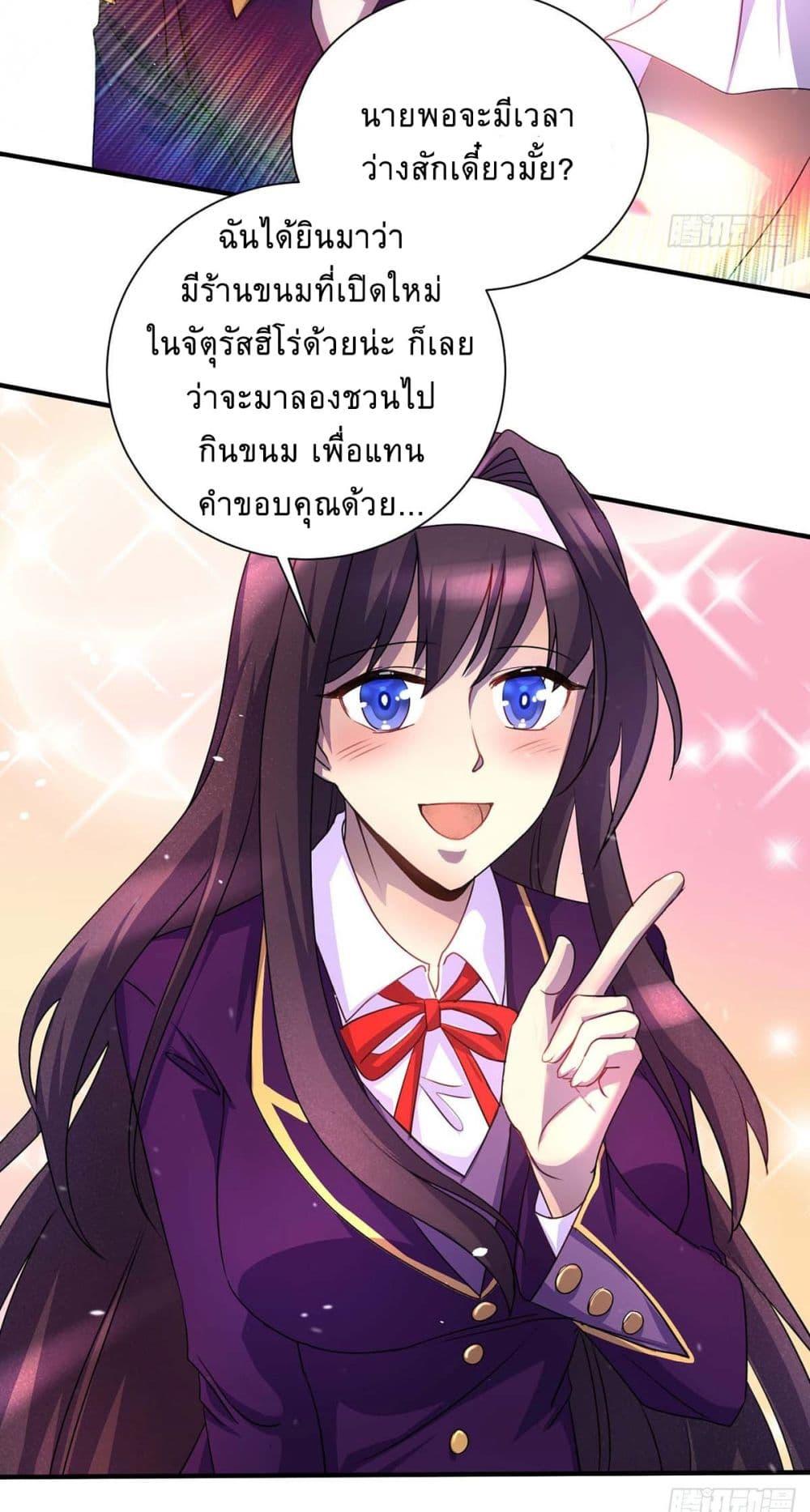 Manga-lc-com อ่านมังงะ อ่านการ์ตูน ออนไลน์ ฟรี More Kill More Powerful ตอนที่ 1 2 3 4 5 6 7 8 9 10 11 12 13 14 ฟรี ไม่มีโฆษณา Manga-lc - อ่าน มังงะ อ่าน การ์ตูน ออนไลน์ อ่านมังงะ ฟรี