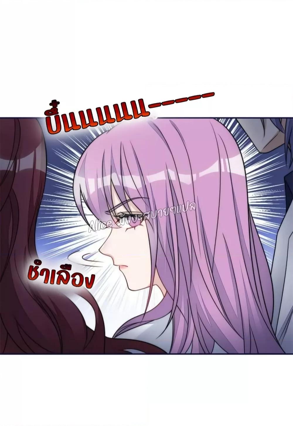 Manga-lc-com อ่านมังงะ อ่านการ์ตูน ออนไลน์ ฟรี Madam,SheHas ตอนที่ 1 2 3 4 5 6 7 8 9 10 11 12 13 14 ฟรี ไม่มีโฆษณา Manga-lc - อ่าน มังงะ อ่าน การ์ตูน ออนไลน์ อ่านมังงะ ฟรี