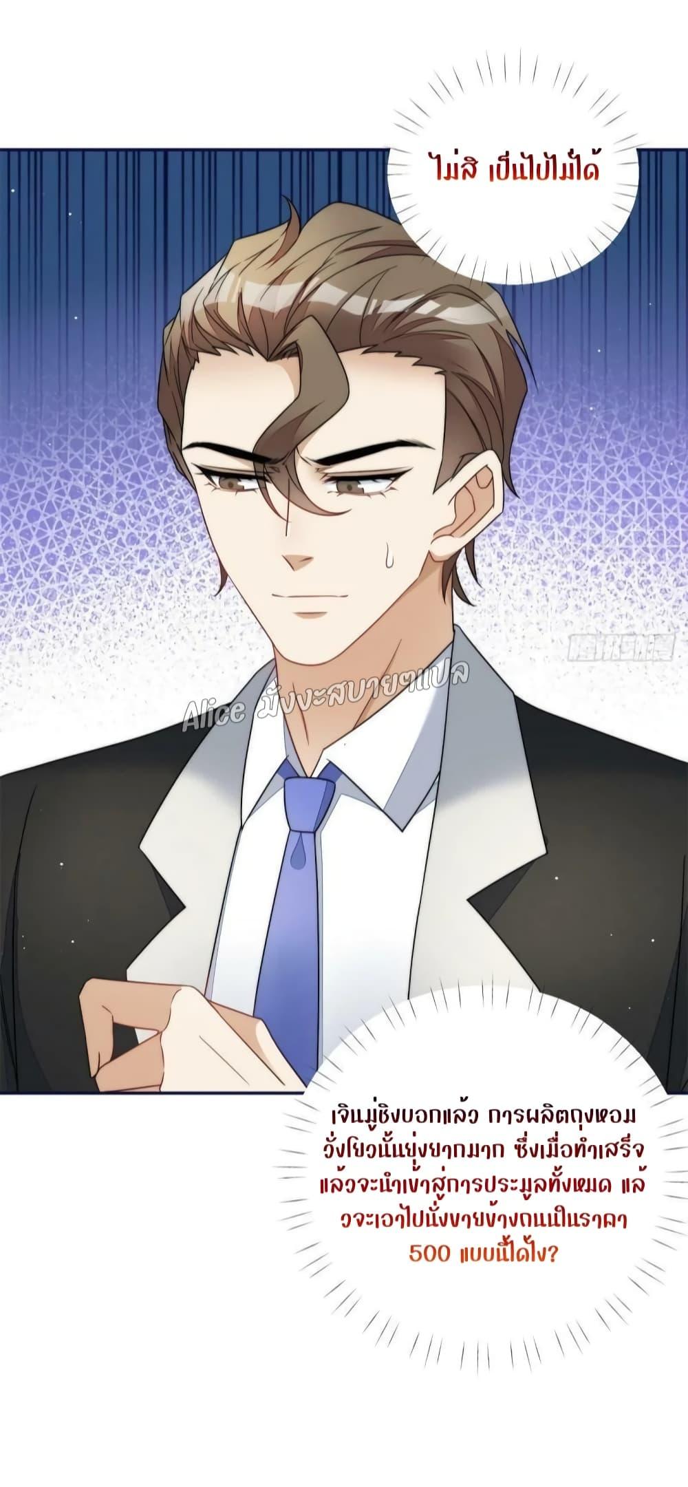 Manga-lc-com อ่านมังงะ อ่านการ์ตูน ออนไลน์ ฟรี Madam,SheHas ตอนที่ 1 2 3 4 5 6 7 8 9 10 11 12 13 14 ฟรี ไม่มีโฆษณา Manga-lc - อ่าน มังงะ อ่าน การ์ตูน ออนไลน์ อ่านมังงะ ฟรี