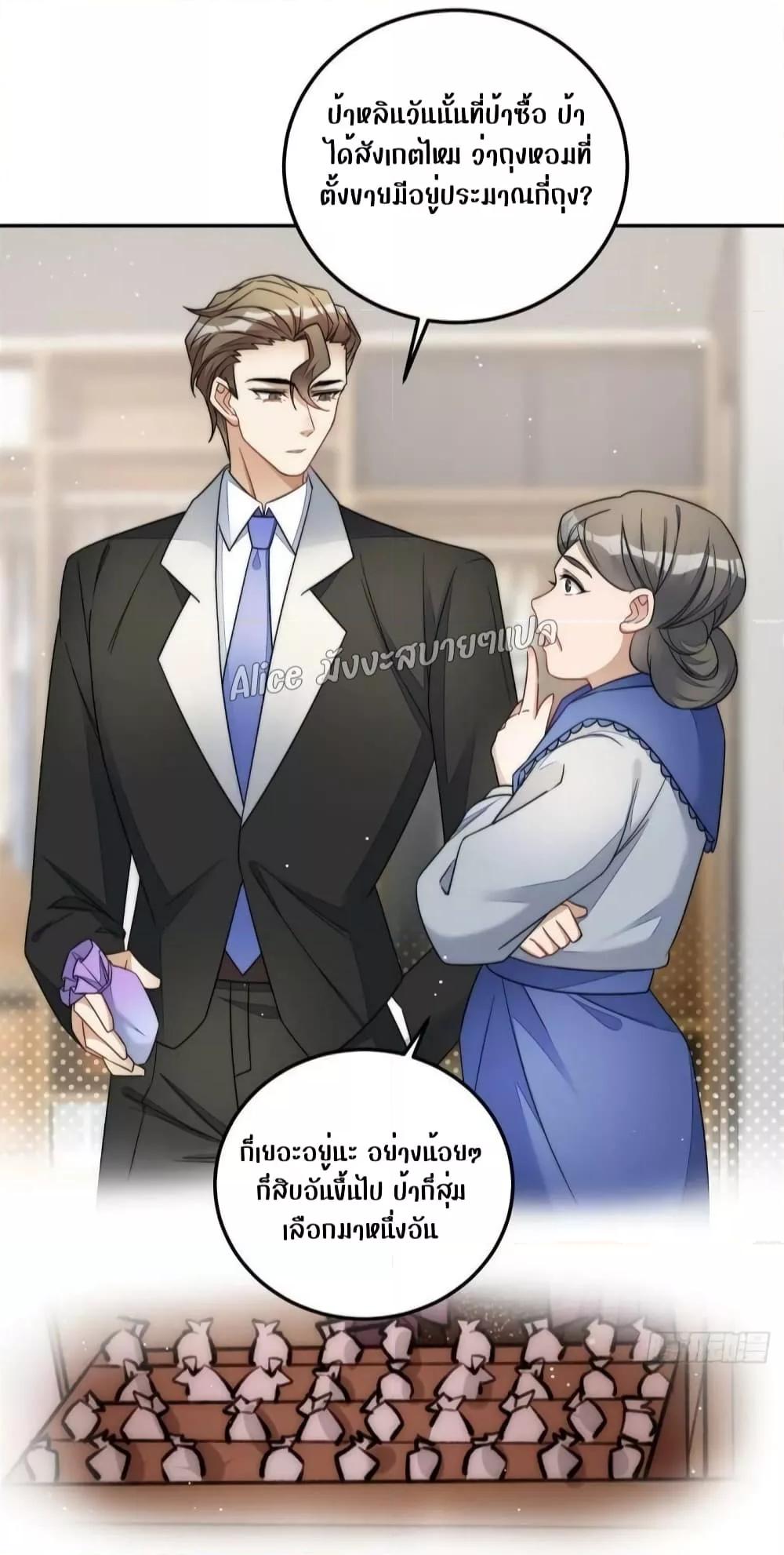 Manga-lc-com อ่านมังงะ อ่านการ์ตูน ออนไลน์ ฟรี Madam,SheHas ตอนที่ 1 2 3 4 5 6 7 8 9 10 11 12 13 14 ฟรี ไม่มีโฆษณา Manga-lc - อ่าน มังงะ อ่าน การ์ตูน ออนไลน์ อ่านมังงะ ฟรี