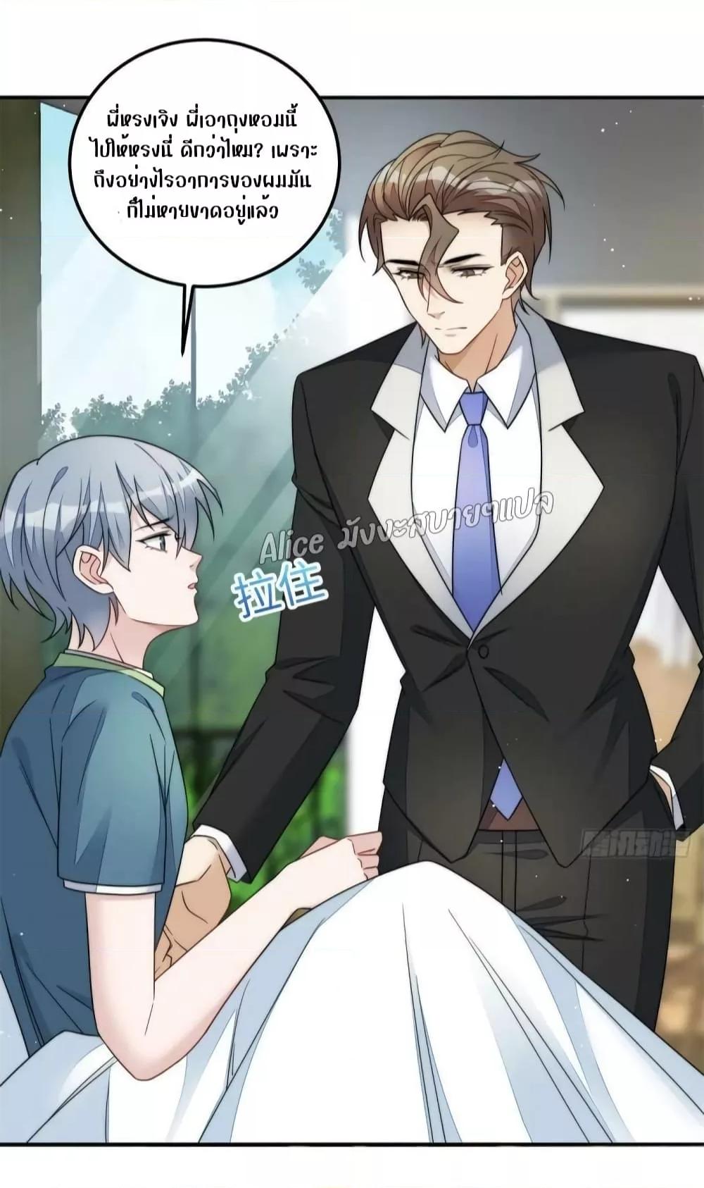 Manga-lc-com อ่านมังงะ อ่านการ์ตูน ออนไลน์ ฟรี Madam,SheHas ตอนที่ 1 2 3 4 5 6 7 8 9 10 11 12 13 14 ฟรี ไม่มีโฆษณา Manga-lc - อ่าน มังงะ อ่าน การ์ตูน ออนไลน์ อ่านมังงะ ฟรี