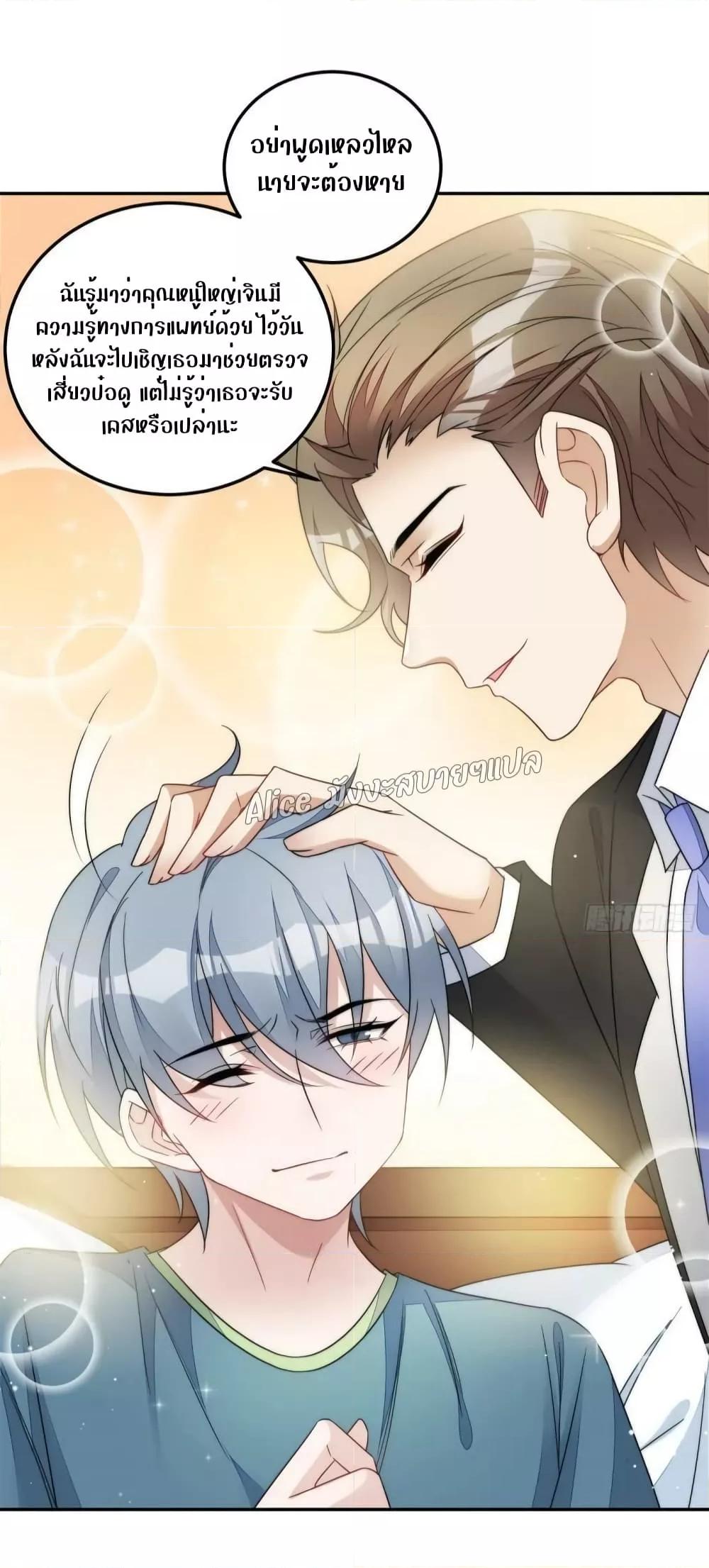 Manga-lc-com อ่านมังงะ อ่านการ์ตูน ออนไลน์ ฟรี Madam,SheHas ตอนที่ 1 2 3 4 5 6 7 8 9 10 11 12 13 14 ฟรี ไม่มีโฆษณา Manga-lc - อ่าน มังงะ อ่าน การ์ตูน ออนไลน์ อ่านมังงะ ฟรี