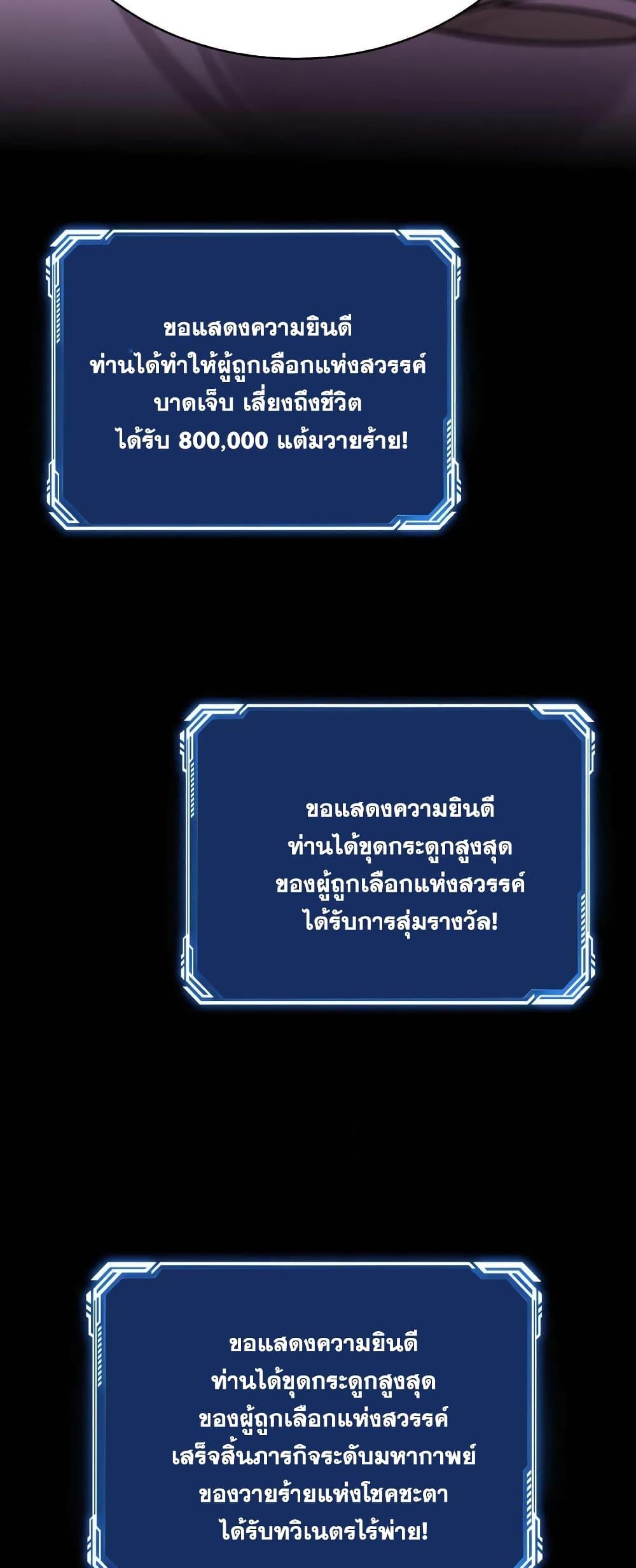 Manga-lc-com อ่านมังงะ อ่านการ์ตูน ออนไลน์ ฟรี This Villain Has a Little Conscience, But Not Much! ตอนที่ 1 2 3 4 5 6 7 8 9 10 11 12 13 14 ฟรี ไม่มีโฆษณา Manga-lc - อ่าน มังงะ อ่าน การ์ตูน ออนไลน์ อ่านมังงะ ฟรี