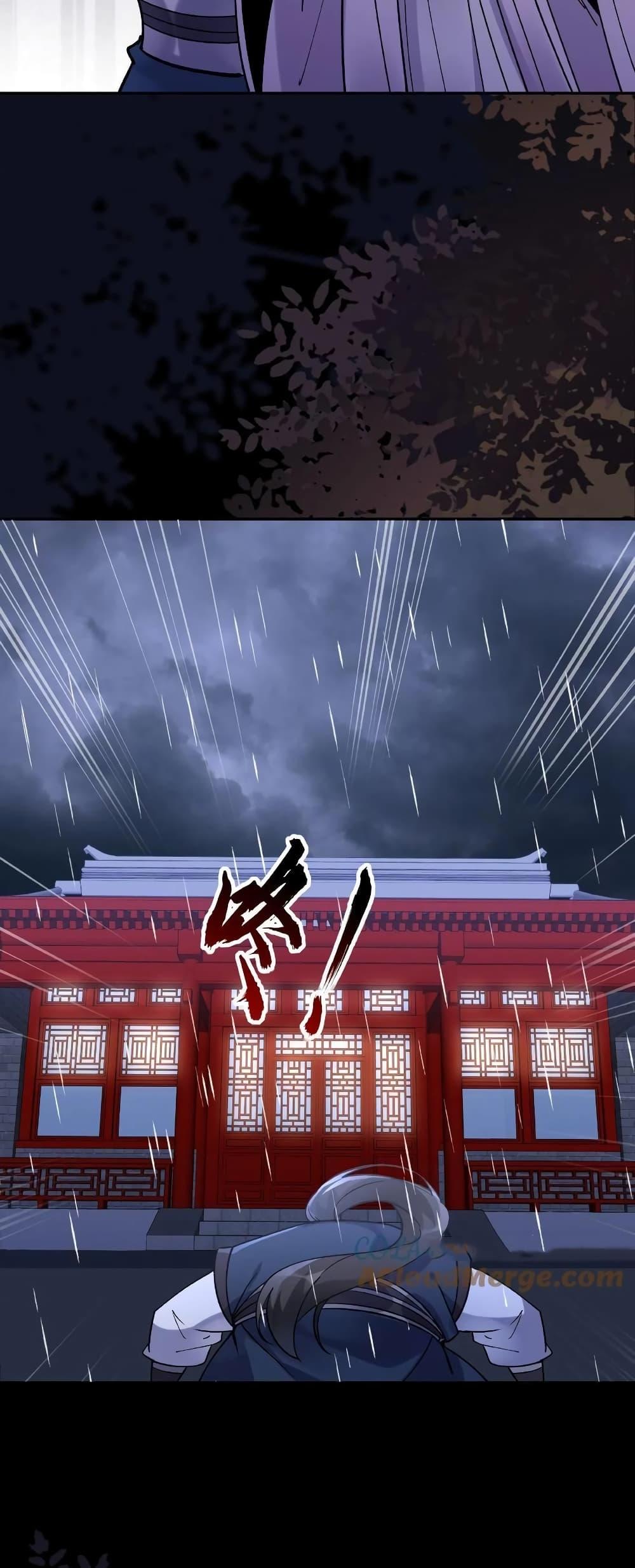 Manga-lc-com อ่านมังงะ อ่านการ์ตูน ออนไลน์ ฟรี This Villain Has a Little Conscience, But Not Much! ตอนที่ 1 2 3 4 5 6 7 8 9 10 11 12 13 14 ฟรี ไม่มีโฆษณา Manga-lc - อ่าน มังงะ อ่าน การ์ตูน ออนไลน์ อ่านมังงะ ฟรี