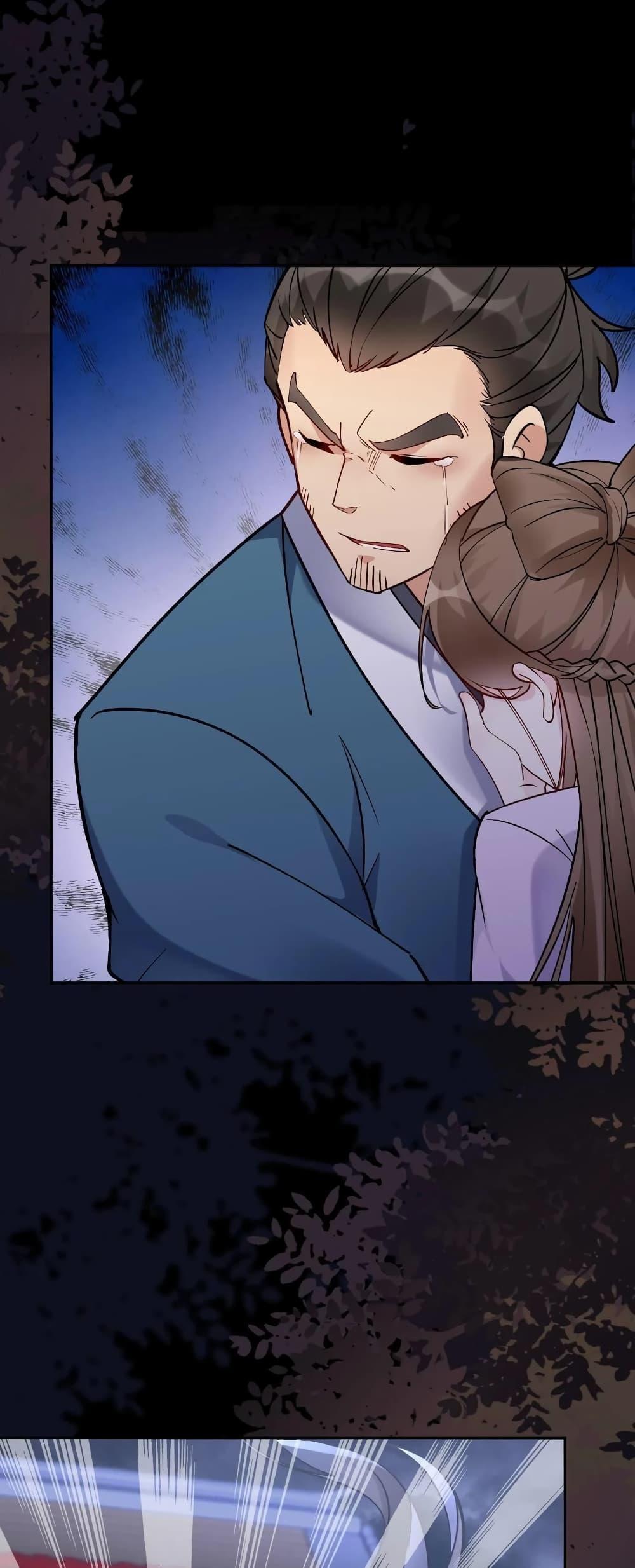 Manga-lc-com อ่านมังงะ อ่านการ์ตูน ออนไลน์ ฟรี This Villain Has a Little Conscience, But Not Much! ตอนที่ 1 2 3 4 5 6 7 8 9 10 11 12 13 14 ฟรี ไม่มีโฆษณา Manga-lc - อ่าน มังงะ อ่าน การ์ตูน ออนไลน์ อ่านมังงะ ฟรี