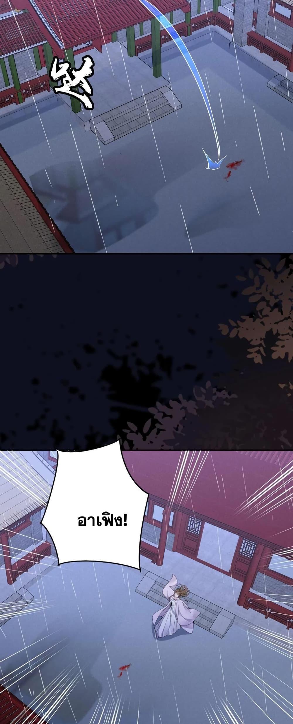 Manga-lc-com อ่านมังงะ อ่านการ์ตูน ออนไลน์ ฟรี This Villain Has a Little Conscience, But Not Much! ตอนที่ 1 2 3 4 5 6 7 8 9 10 11 12 13 14 ฟรี ไม่มีโฆษณา Manga-lc - อ่าน มังงะ อ่าน การ์ตูน ออนไลน์ อ่านมังงะ ฟรี