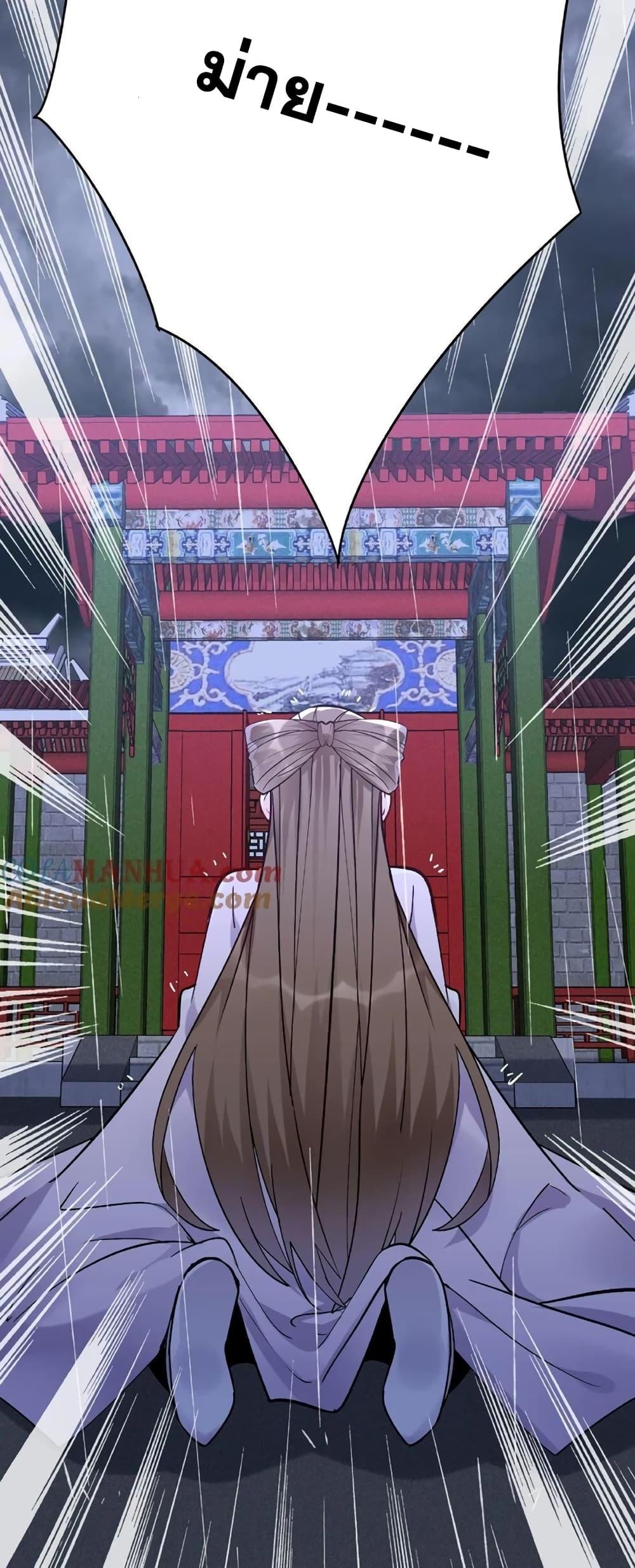 Manga-lc-com อ่านมังงะ อ่านการ์ตูน ออนไลน์ ฟรี This Villain Has a Little Conscience, But Not Much! ตอนที่ 1 2 3 4 5 6 7 8 9 10 11 12 13 14 ฟรี ไม่มีโฆษณา Manga-lc - อ่าน มังงะ อ่าน การ์ตูน ออนไลน์ อ่านมังงะ ฟรี