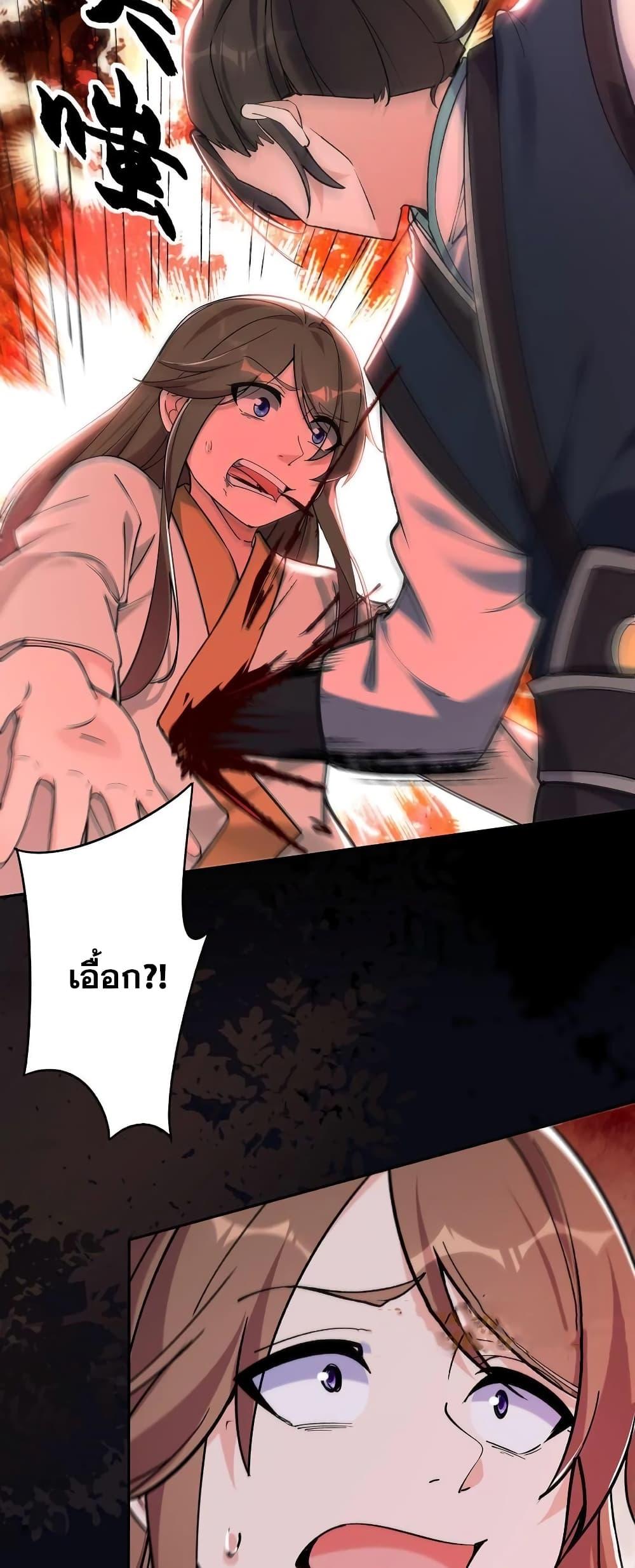 Manga-lc-com อ่านมังงะ อ่านการ์ตูน ออนไลน์ ฟรี This Villain Has a Little Conscience, But Not Much! ตอนที่ 1 2 3 4 5 6 7 8 9 10 11 12 13 14 ฟรี ไม่มีโฆษณา Manga-lc - อ่าน มังงะ อ่าน การ์ตูน ออนไลน์ อ่านมังงะ ฟรี