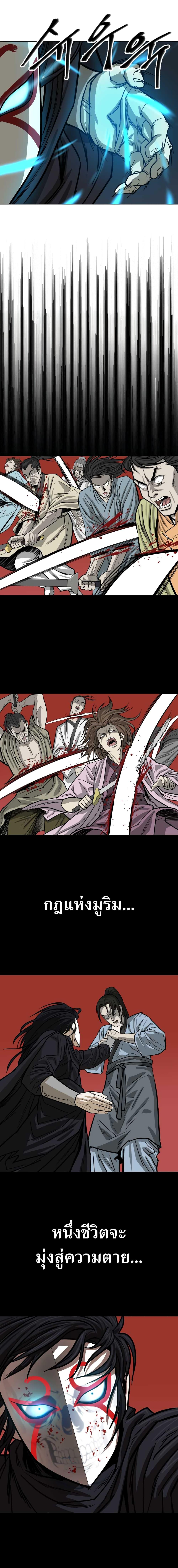Manga-lc-com อ่านมังงะ อ่านการ์ตูน ออนไลน์ ฟรี Weak Teacher ตอนที่ 1 2 3 4 5 6 7 8 9 10 11 12 13 14 ฟรี ไม่มีโฆษณา Manga-lc - อ่าน มังงะ อ่าน การ์ตูน ออนไลน์ อ่านมังงะ ฟรี