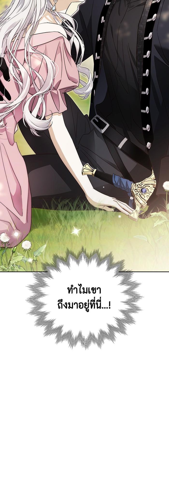 Manga-lc-com อ่านมังงะ อ่านการ์ตูน ออนไลน์ ฟรี I Tamed My Ex-Husband’s Mad Dog ตอนที่ 1 2 3 4 5 6 7 8 9 10 11 12 13 14 ฟรี ไม่มีโฆษณา Manga-lc - อ่าน มังงะ อ่าน การ์ตูน ออนไลน์ อ่านมังงะ ฟรี