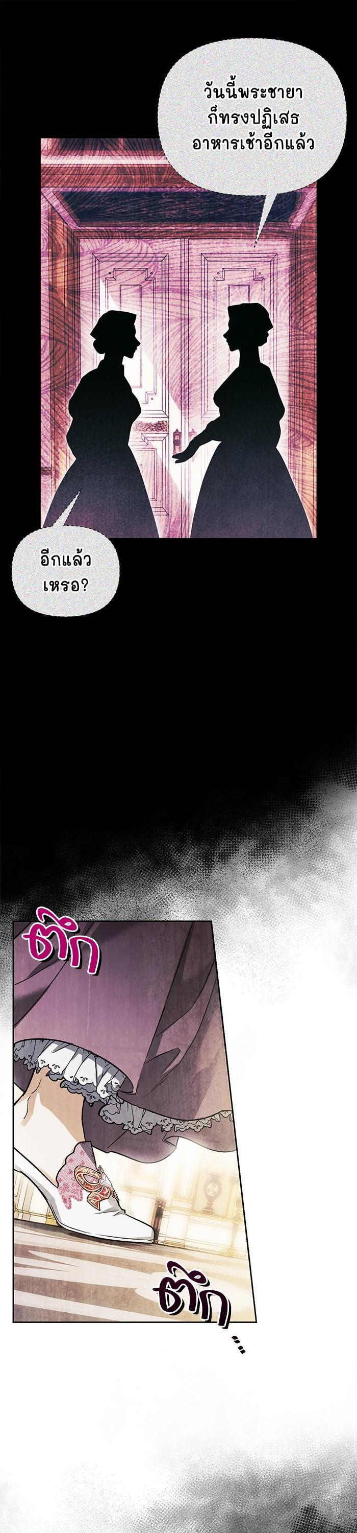 Manga-lc-com อ่านมังงะ อ่านการ์ตูน ออนไลน์ ฟรี I Tamed My Ex-Husband’s Mad Dog ตอนที่ 1 2 3 4 5 6 7 8 9 10 11 12 13 14 ฟรี ไม่มีโฆษณา Manga-lc - อ่าน มังงะ อ่าน การ์ตูน ออนไลน์ อ่านมังงะ ฟรี