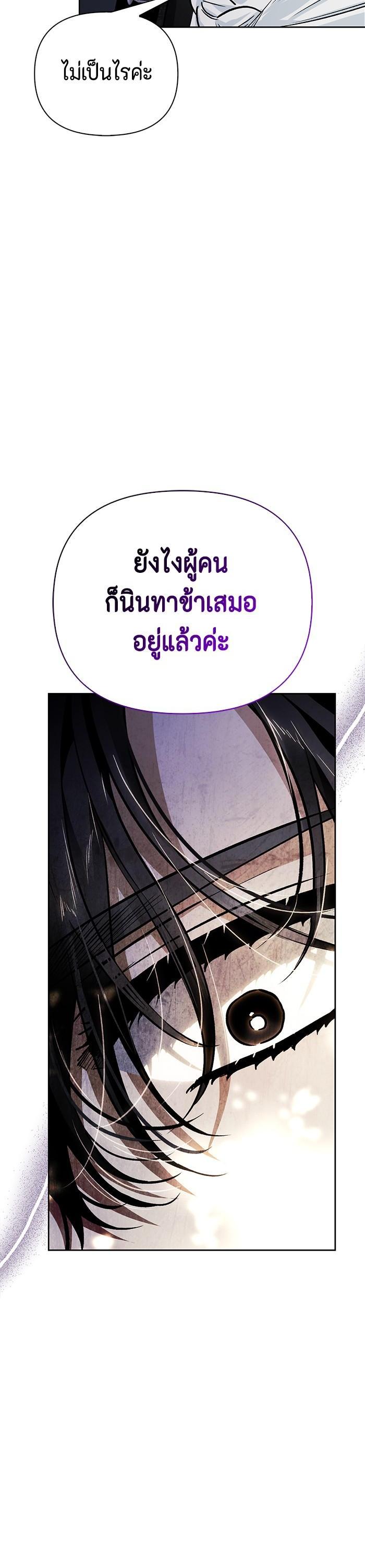 Manga-lc-com อ่านมังงะ อ่านการ์ตูน ออนไลน์ ฟรี I Tamed My Ex-Husband’s Mad Dog ตอนที่ 1 2 3 4 5 6 7 8 9 10 11 12 13 14 ฟรี ไม่มีโฆษณา Manga-lc - อ่าน มังงะ อ่าน การ์ตูน ออนไลน์ อ่านมังงะ ฟรี