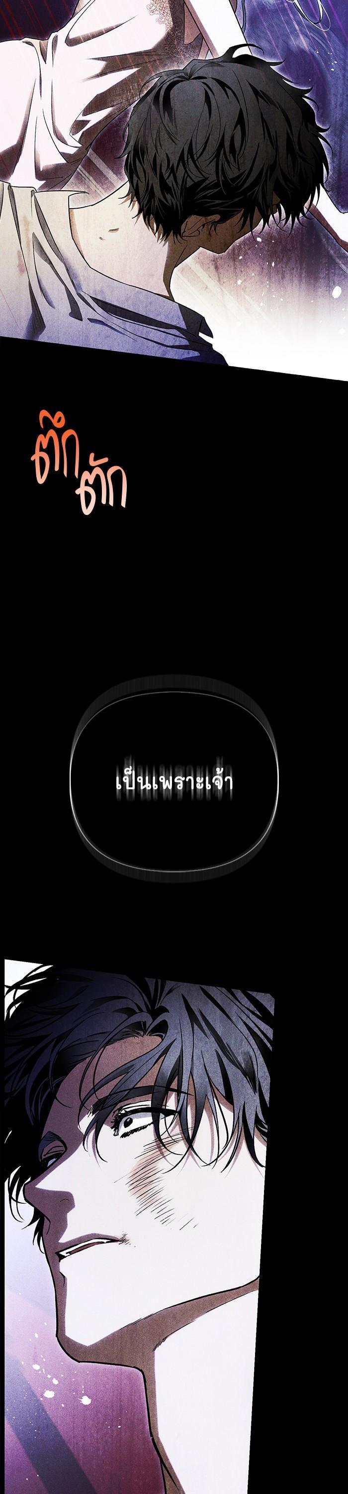 Manga-lc-com อ่านมังงะ อ่านการ์ตูน ออนไลน์ ฟรี I Tamed My Ex-Husband’s Mad Dog ตอนที่ 1 2 3 4 5 6 7 8 9 10 11 12 13 14 ฟรี ไม่มีโฆษณา Manga-lc - อ่าน มังงะ อ่าน การ์ตูน ออนไลน์ อ่านมังงะ ฟรี