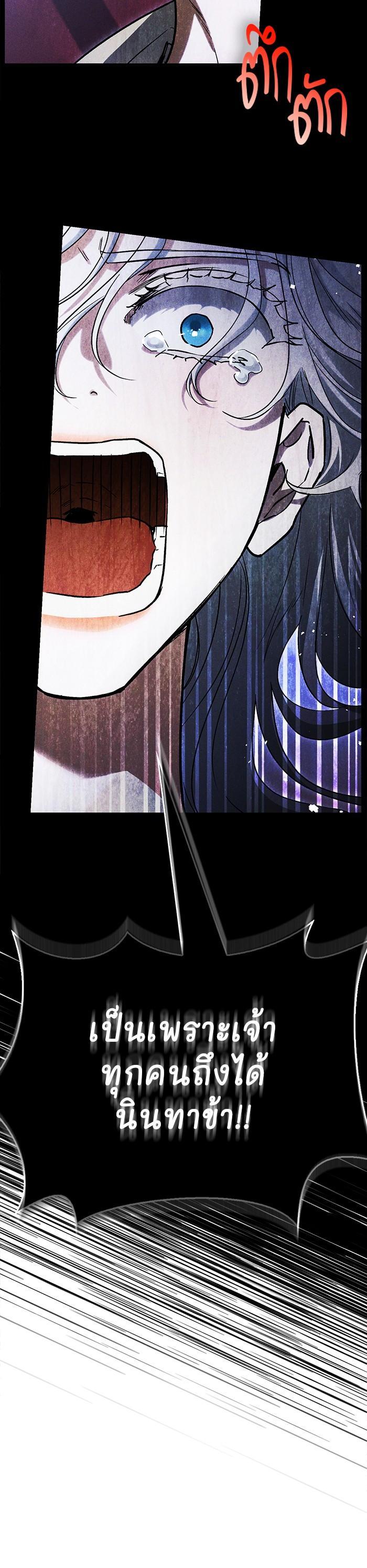 Manga-lc-com อ่านมังงะ อ่านการ์ตูน ออนไลน์ ฟรี I Tamed My Ex-Husband’s Mad Dog ตอนที่ 1 2 3 4 5 6 7 8 9 10 11 12 13 14 ฟรี ไม่มีโฆษณา Manga-lc - อ่าน มังงะ อ่าน การ์ตูน ออนไลน์ อ่านมังงะ ฟรี