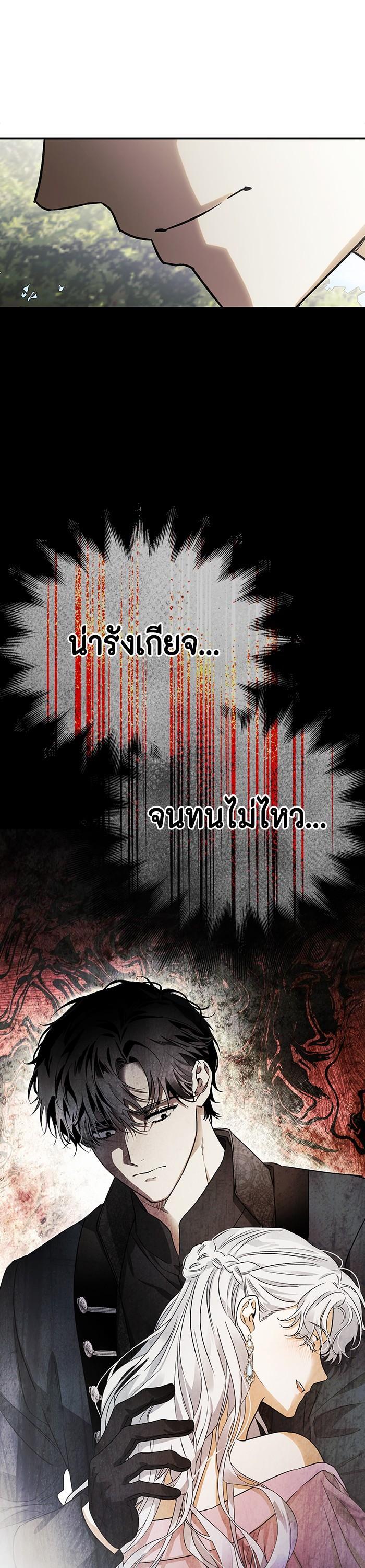 Manga-lc-com อ่านมังงะ อ่านการ์ตูน ออนไลน์ ฟรี I Tamed My Ex-Husband’s Mad Dog ตอนที่ 1 2 3 4 5 6 7 8 9 10 11 12 13 14 ฟรี ไม่มีโฆษณา Manga-lc - อ่าน มังงะ อ่าน การ์ตูน ออนไลน์ อ่านมังงะ ฟรี