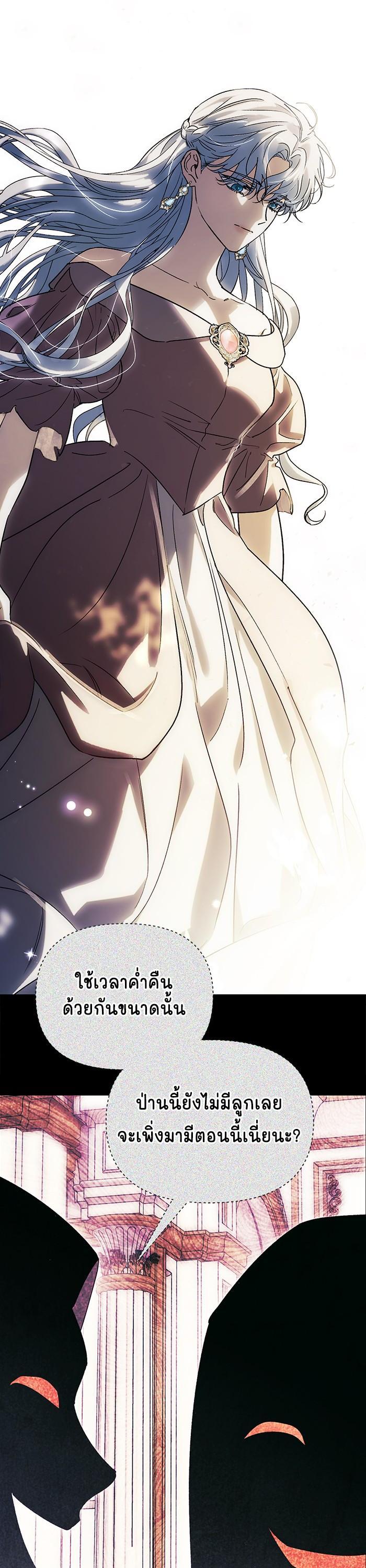 Manga-lc-com อ่านมังงะ อ่านการ์ตูน ออนไลน์ ฟรี I Tamed My Ex-Husband’s Mad Dog ตอนที่ 1 2 3 4 5 6 7 8 9 10 11 12 13 14 ฟรี ไม่มีโฆษณา Manga-lc - อ่าน มังงะ อ่าน การ์ตูน ออนไลน์ อ่านมังงะ ฟรี