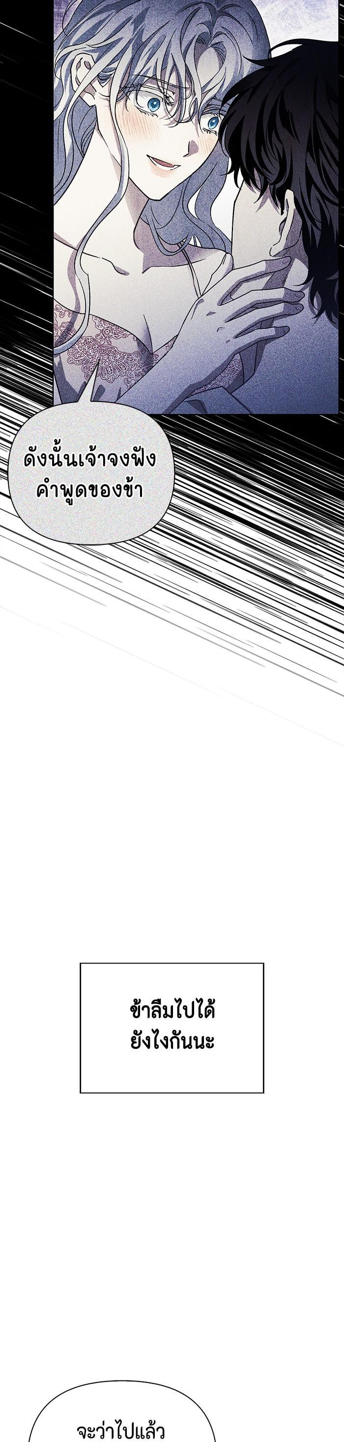 Manga-lc-com อ่านมังงะ อ่านการ์ตูน ออนไลน์ ฟรี I Tamed My Ex-Husband’s Mad Dog ตอนที่ 1 2 3 4 5 6 7 8 9 10 11 12 13 14 ฟรี ไม่มีโฆษณา Manga-lc - อ่าน มังงะ อ่าน การ์ตูน ออนไลน์ อ่านมังงะ ฟรี