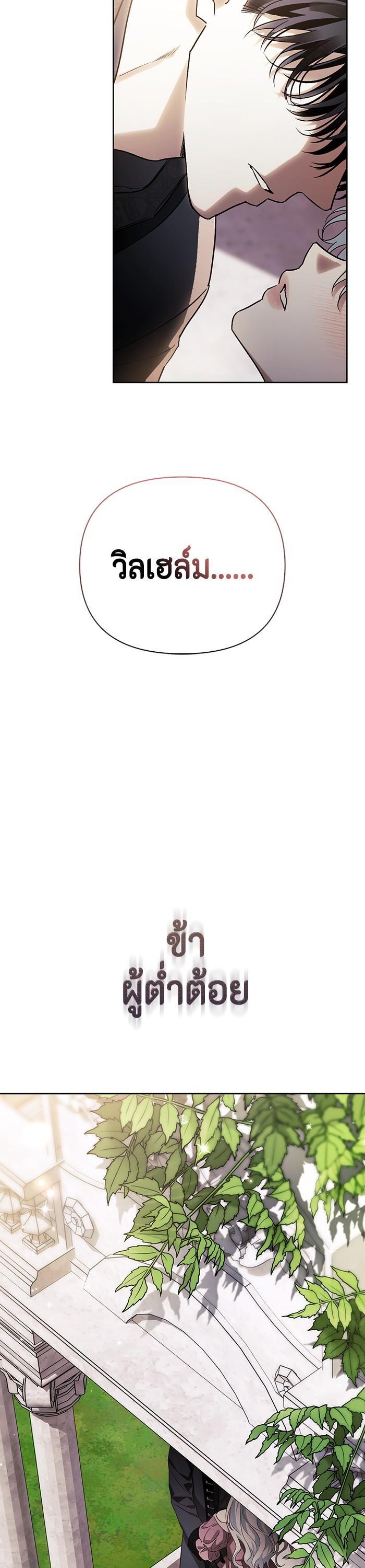 Manga-lc-com อ่านมังงะ อ่านการ์ตูน ออนไลน์ ฟรี I Tamed My Ex-Husband’s Mad Dog ตอนที่ 1 2 3 4 5 6 7 8 9 10 11 12 13 14 ฟรี ไม่มีโฆษณา Manga-lc - อ่าน มังงะ อ่าน การ์ตูน ออนไลน์ อ่านมังงะ ฟรี