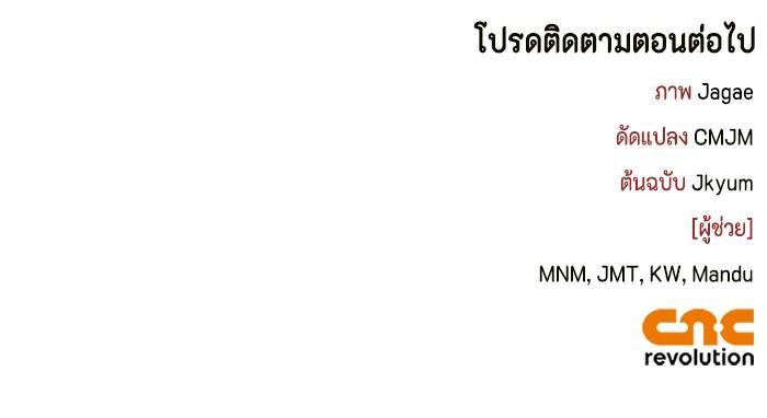 Manga-lc-com อ่านมังงะ อ่านการ์ตูน ออนไลน์ ฟรี I Tamed My Ex-Husband’s Mad Dog ตอนที่ 1 2 3 4 5 6 7 8 9 10 11 12 13 14 ฟรี ไม่มีโฆษณา Manga-lc - อ่าน มังงะ อ่าน การ์ตูน ออนไลน์ อ่านมังงะ ฟรี