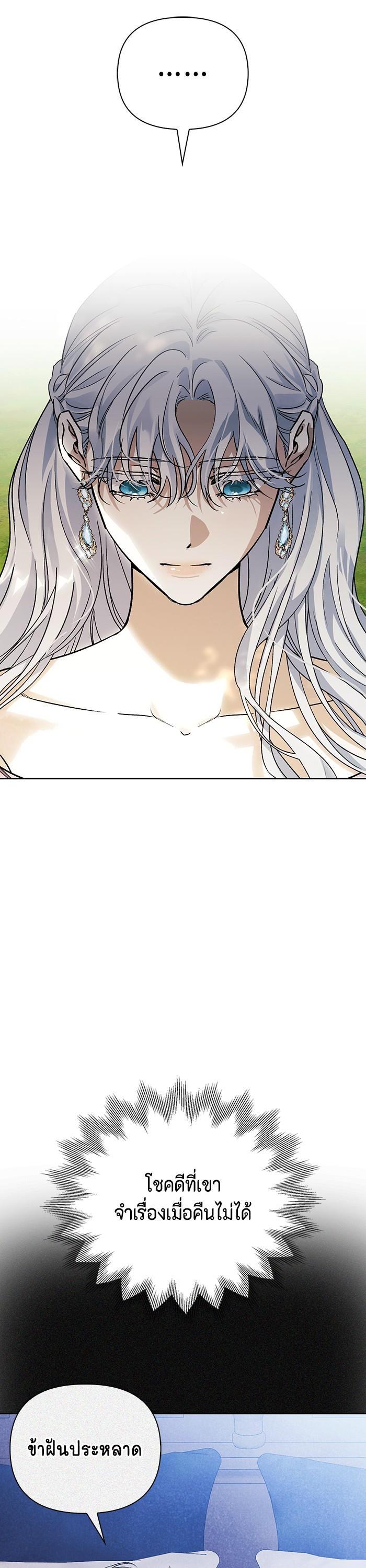 Manga-lc-com อ่านมังงะ อ่านการ์ตูน ออนไลน์ ฟรี I Tamed My Ex-Husband’s Mad Dog ตอนที่ 1 2 3 4 5 6 7 8 9 10 11 12 13 14 ฟรี ไม่มีโฆษณา Manga-lc - อ่าน มังงะ อ่าน การ์ตูน ออนไลน์ อ่านมังงะ ฟรี