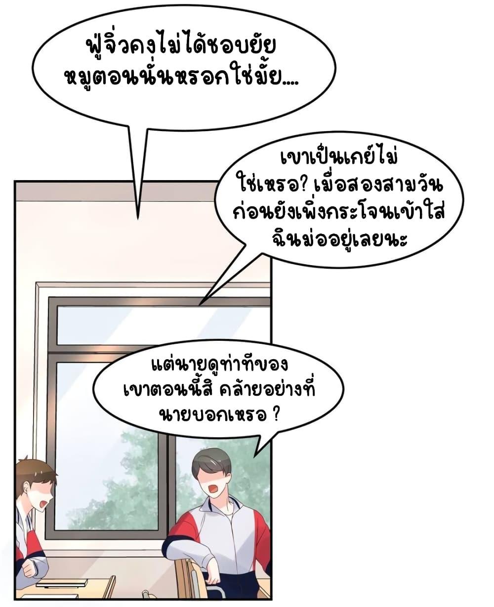 Manga-lc-com อ่านมังงะ อ่านการ์ตูน ออนไลน์ ฟรี NationalSchool ตอนที่ 1 2 3 4 5 6 7 8 9 10 11 12 13 14 ฟรี ไม่มีโฆษณา Manga-lc - อ่าน มังงะ อ่าน การ์ตูน ออนไลน์ อ่านมังงะ ฟรี