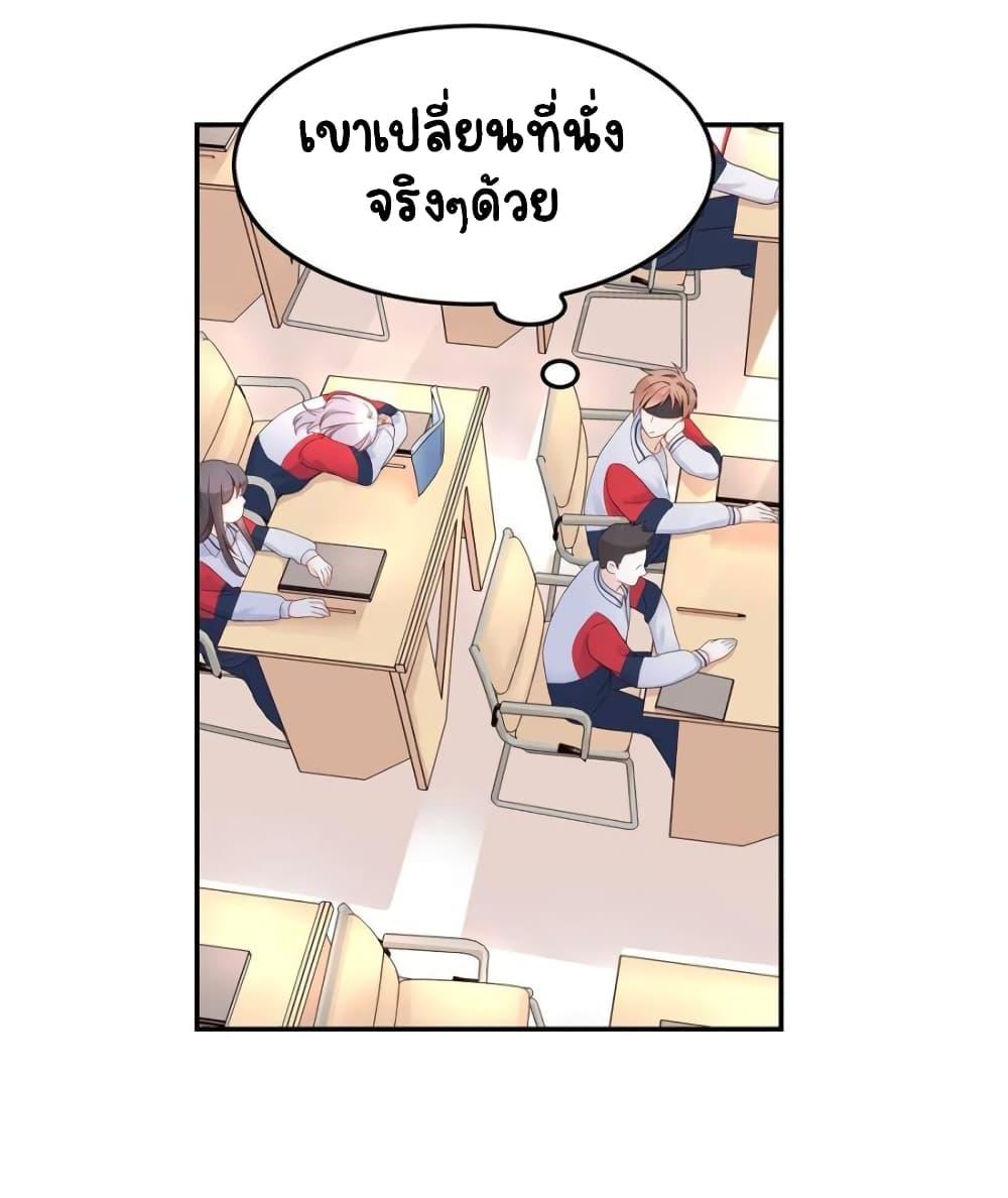 Manga-lc-com อ่านมังงะ อ่านการ์ตูน ออนไลน์ ฟรี NationalSchool ตอนที่ 1 2 3 4 5 6 7 8 9 10 11 12 13 14 ฟรี ไม่มีโฆษณา Manga-lc - อ่าน มังงะ อ่าน การ์ตูน ออนไลน์ อ่านมังงะ ฟรี