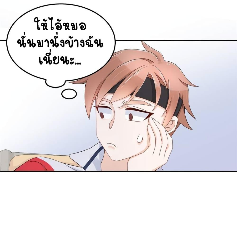 Manga-lc-com อ่านมังงะ อ่านการ์ตูน ออนไลน์ ฟรี NationalSchool ตอนที่ 1 2 3 4 5 6 7 8 9 10 11 12 13 14 ฟรี ไม่มีโฆษณา Manga-lc - อ่าน มังงะ อ่าน การ์ตูน ออนไลน์ อ่านมังงะ ฟรี