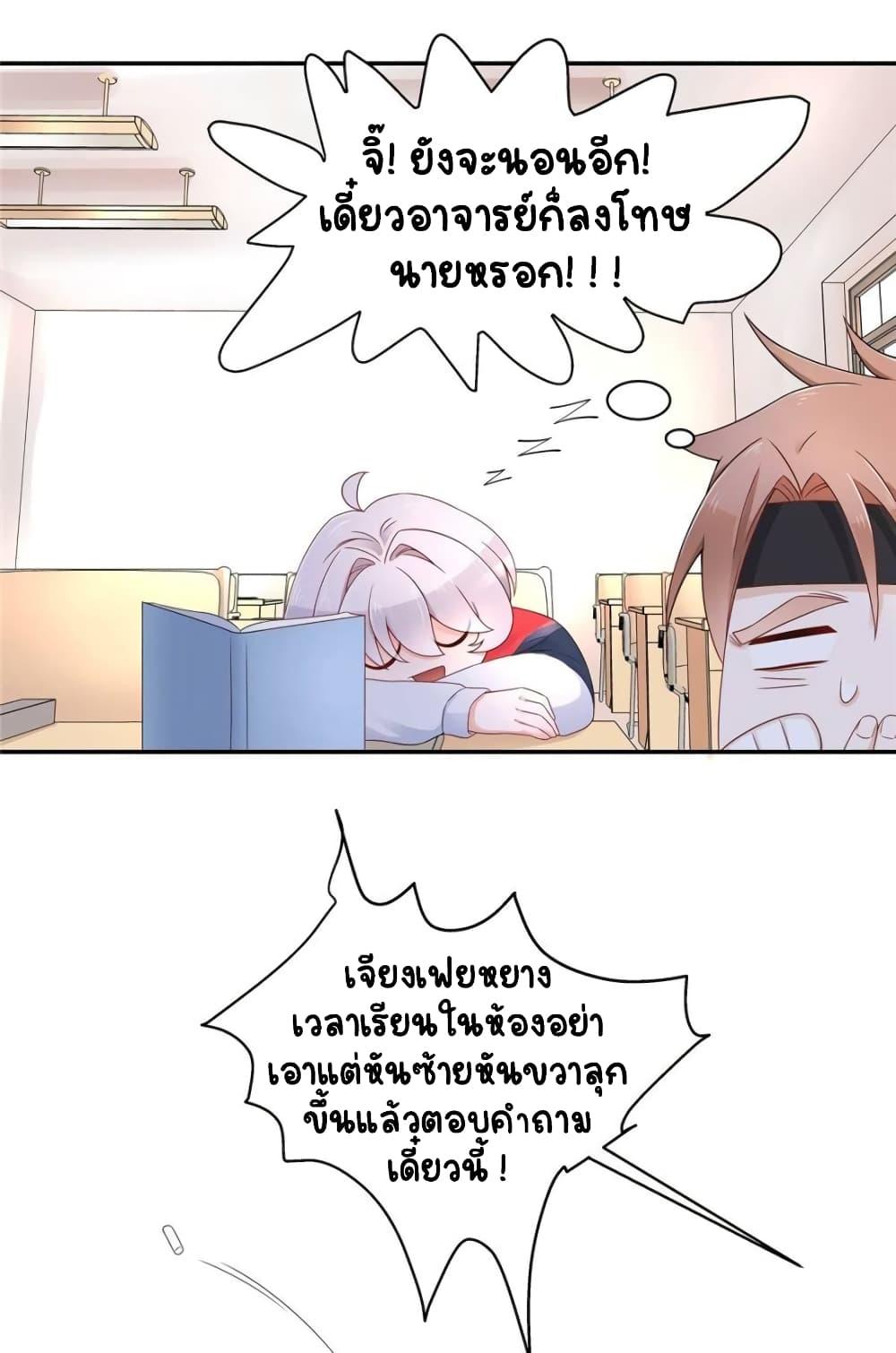 Manga-lc-com อ่านมังงะ อ่านการ์ตูน ออนไลน์ ฟรี NationalSchool ตอนที่ 1 2 3 4 5 6 7 8 9 10 11 12 13 14 ฟรี ไม่มีโฆษณา Manga-lc - อ่าน มังงะ อ่าน การ์ตูน ออนไลน์ อ่านมังงะ ฟรี