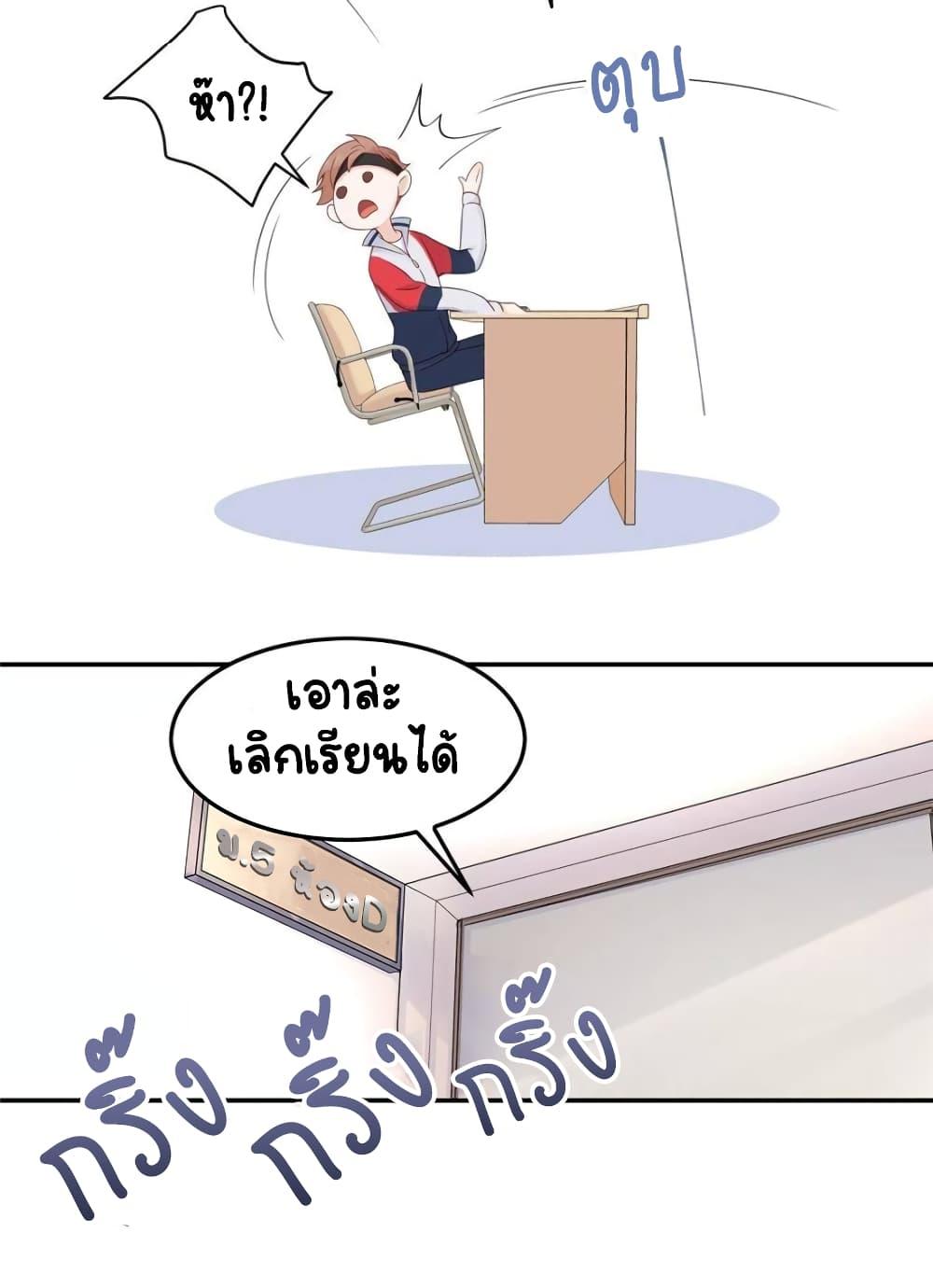Manga-lc-com อ่านมังงะ อ่านการ์ตูน ออนไลน์ ฟรี NationalSchool ตอนที่ 1 2 3 4 5 6 7 8 9 10 11 12 13 14 ฟรี ไม่มีโฆษณา Manga-lc - อ่าน มังงะ อ่าน การ์ตูน ออนไลน์ อ่านมังงะ ฟรี