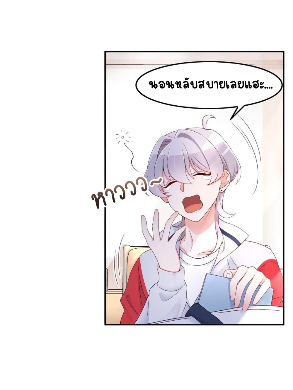 Manga-lc-com อ่านมังงะ อ่านการ์ตูน ออนไลน์ ฟรี NationalSchool ตอนที่ 1 2 3 4 5 6 7 8 9 10 11 12 13 14 ฟรี ไม่มีโฆษณา Manga-lc - อ่าน มังงะ อ่าน การ์ตูน ออนไลน์ อ่านมังงะ ฟรี