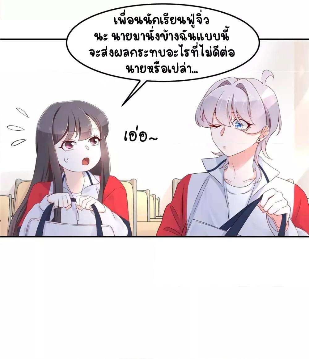 Manga-lc-com อ่านมังงะ อ่านการ์ตูน ออนไลน์ ฟรี NationalSchool ตอนที่ 1 2 3 4 5 6 7 8 9 10 11 12 13 14 ฟรี ไม่มีโฆษณา Manga-lc - อ่าน มังงะ อ่าน การ์ตูน ออนไลน์ อ่านมังงะ ฟรี