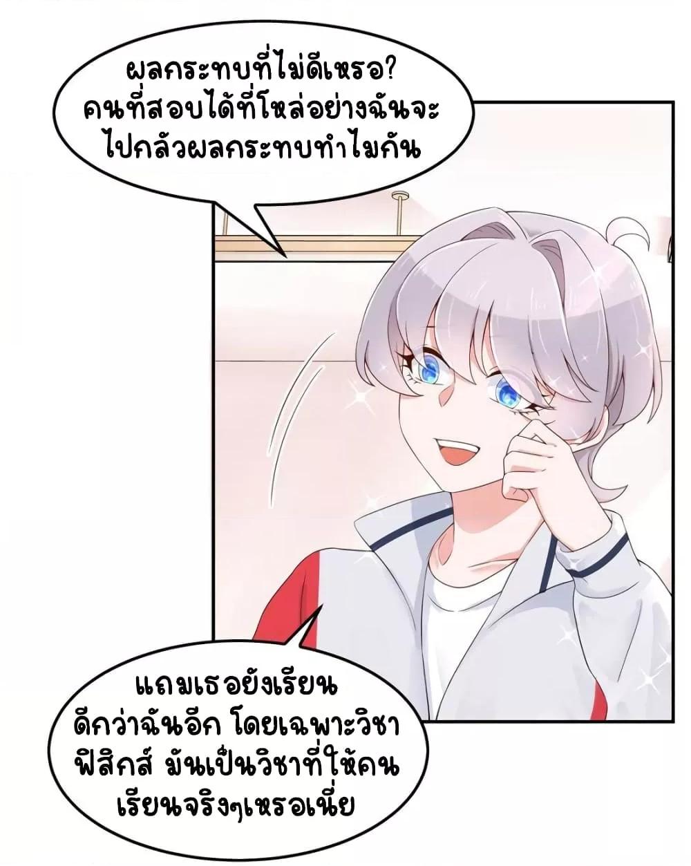 Manga-lc-com อ่านมังงะ อ่านการ์ตูน ออนไลน์ ฟรี NationalSchool ตอนที่ 1 2 3 4 5 6 7 8 9 10 11 12 13 14 ฟรี ไม่มีโฆษณา Manga-lc - อ่าน มังงะ อ่าน การ์ตูน ออนไลน์ อ่านมังงะ ฟรี