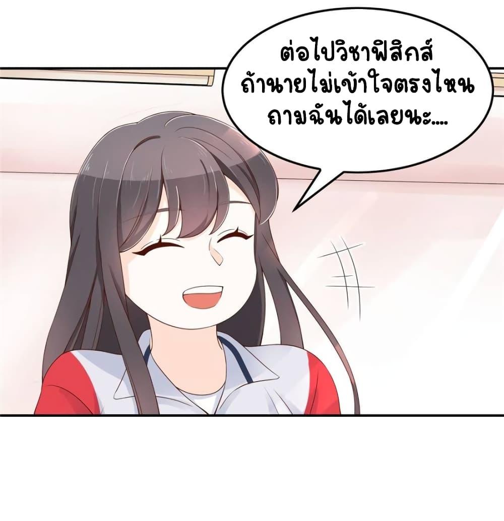 Manga-lc-com อ่านมังงะ อ่านการ์ตูน ออนไลน์ ฟรี NationalSchool ตอนที่ 1 2 3 4 5 6 7 8 9 10 11 12 13 14 ฟรี ไม่มีโฆษณา Manga-lc - อ่าน มังงะ อ่าน การ์ตูน ออนไลน์ อ่านมังงะ ฟรี