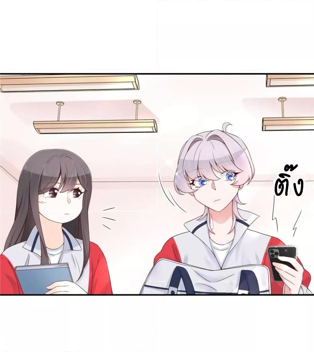 Manga-lc-com อ่านมังงะ อ่านการ์ตูน ออนไลน์ ฟรี NationalSchool ตอนที่ 1 2 3 4 5 6 7 8 9 10 11 12 13 14 ฟรี ไม่มีโฆษณา Manga-lc - อ่าน มังงะ อ่าน การ์ตูน ออนไลน์ อ่านมังงะ ฟรี