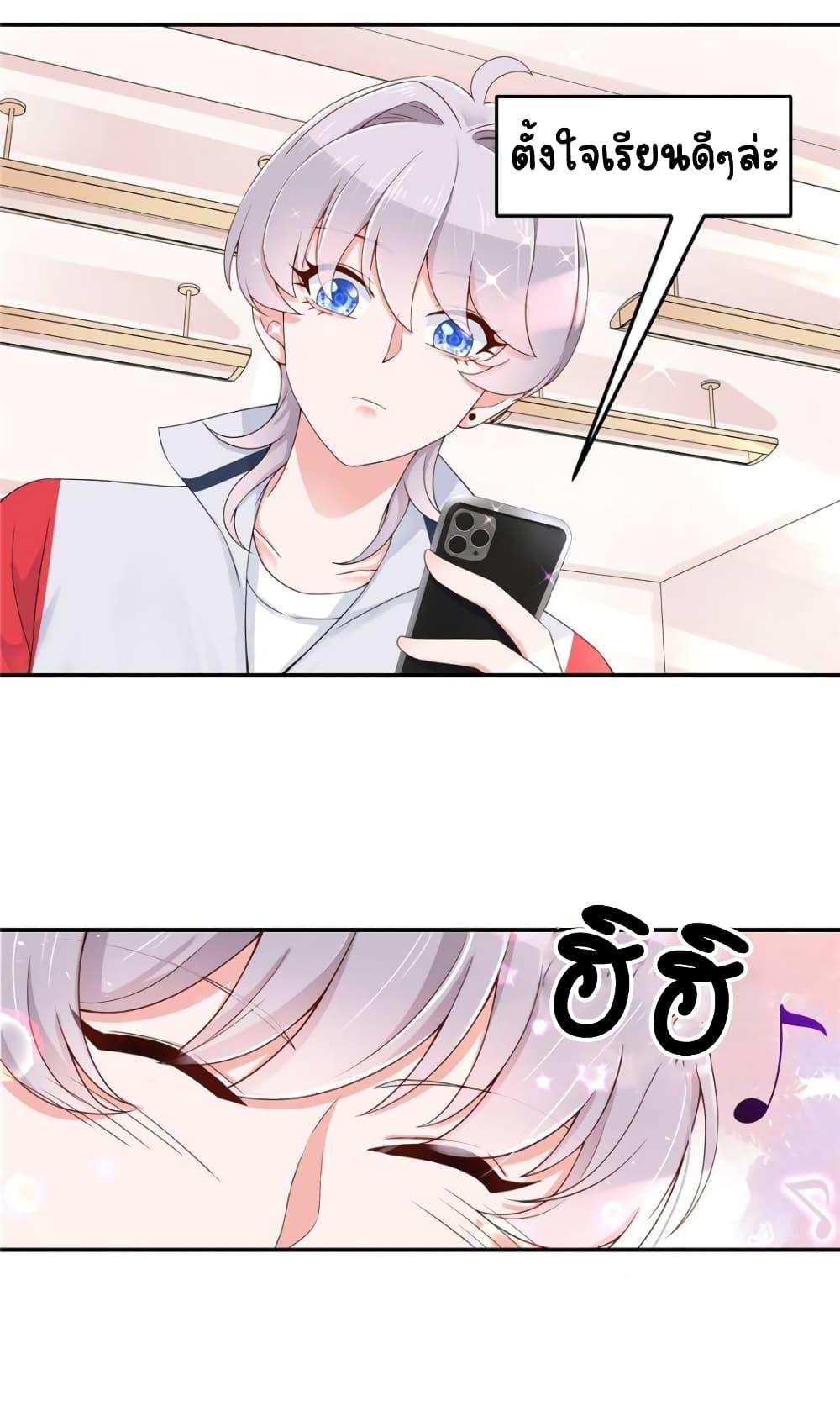 Manga-lc-com อ่านมังงะ อ่านการ์ตูน ออนไลน์ ฟรี NationalSchool ตอนที่ 1 2 3 4 5 6 7 8 9 10 11 12 13 14 ฟรี ไม่มีโฆษณา Manga-lc - อ่าน มังงะ อ่าน การ์ตูน ออนไลน์ อ่านมังงะ ฟรี