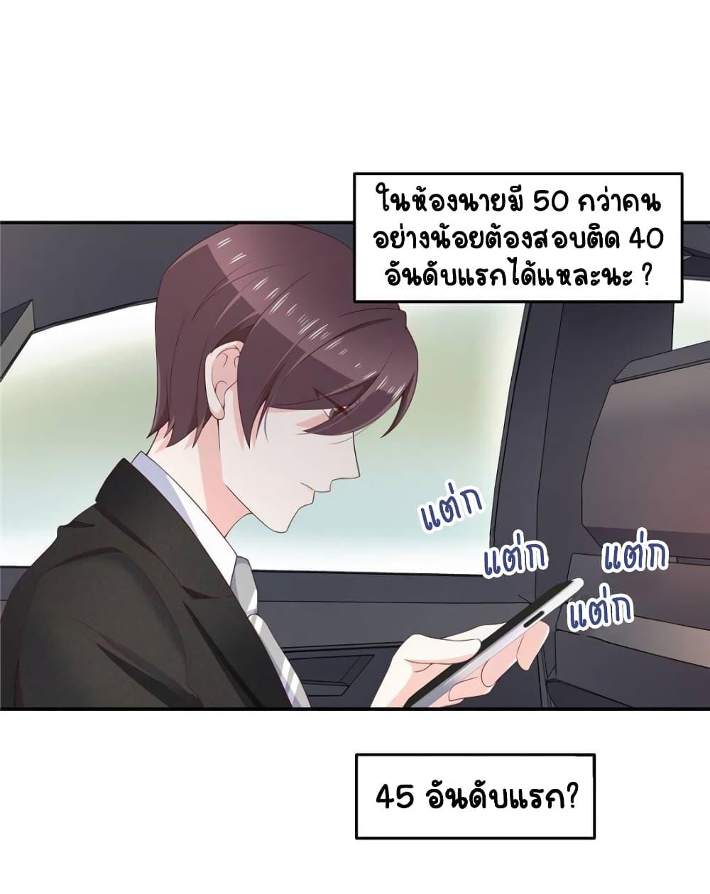 Manga-lc-com อ่านมังงะ อ่านการ์ตูน ออนไลน์ ฟรี NationalSchool ตอนที่ 1 2 3 4 5 6 7 8 9 10 11 12 13 14 ฟรี ไม่มีโฆษณา Manga-lc - อ่าน มังงะ อ่าน การ์ตูน ออนไลน์ อ่านมังงะ ฟรี